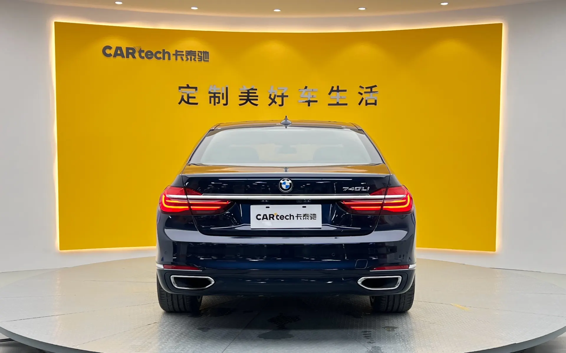 BMW 740Li, 2019 4