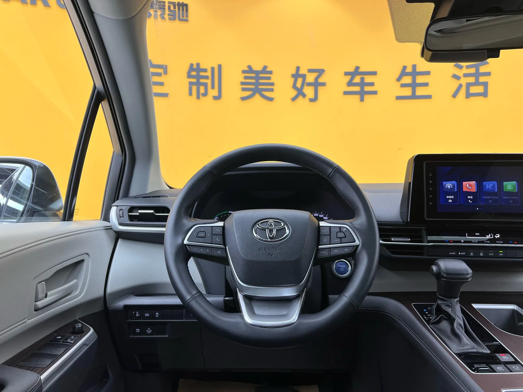 Toyota Granvia, 2024 26