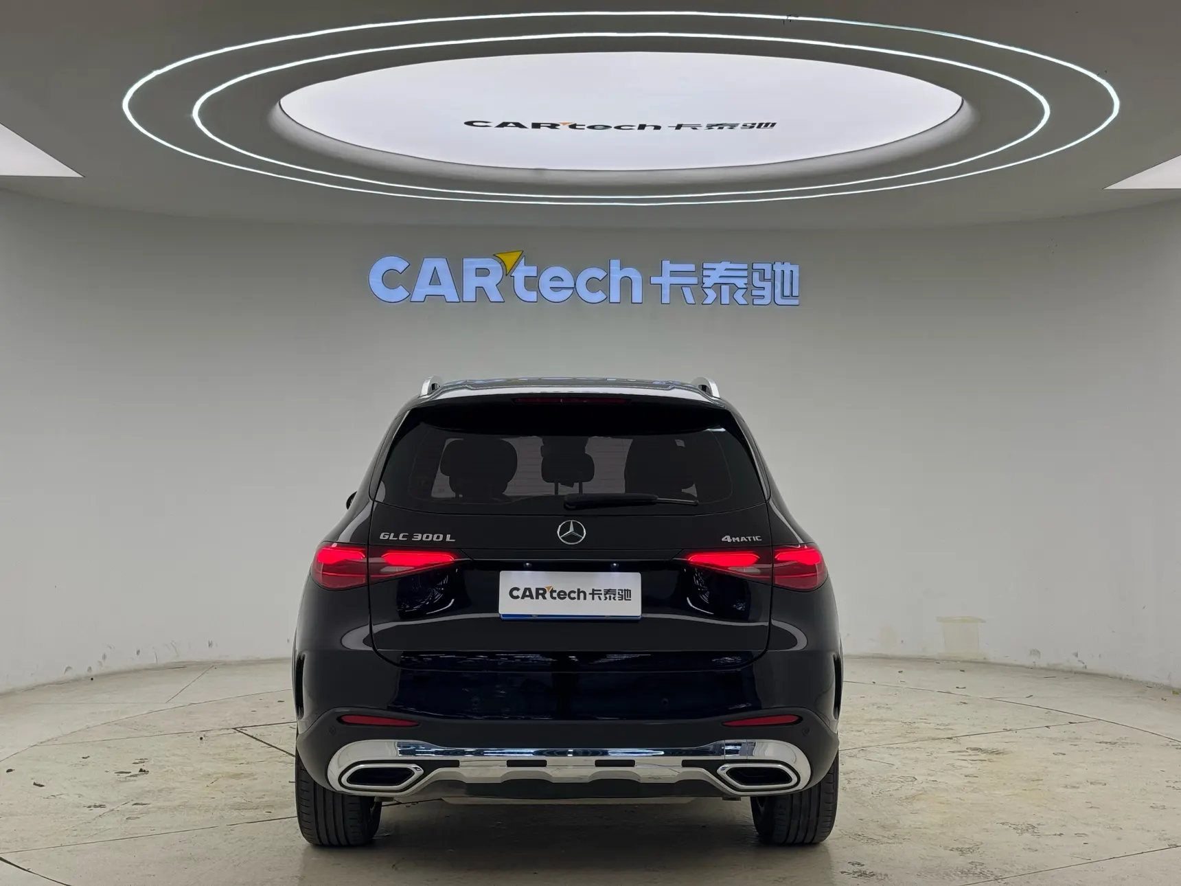 Mercedes-Benz GLC 300 L, 2023 4