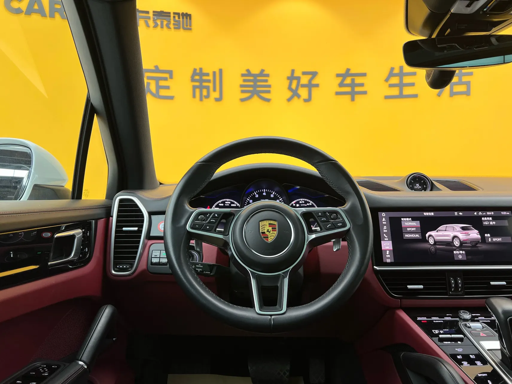 Porsche Cayenne, 2021 27