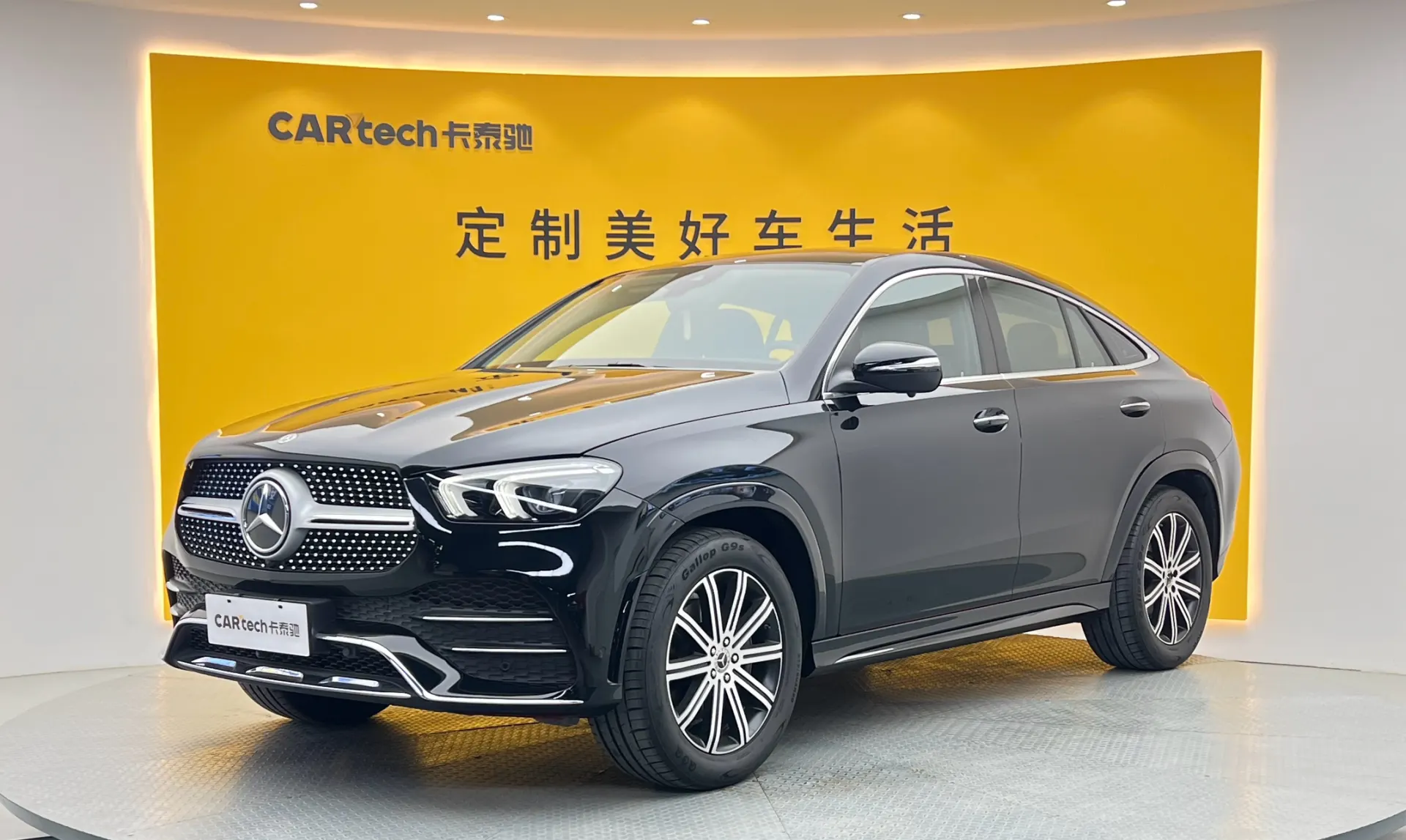 Mercedes-Benz GLE 350 4MATIC, 2023 14