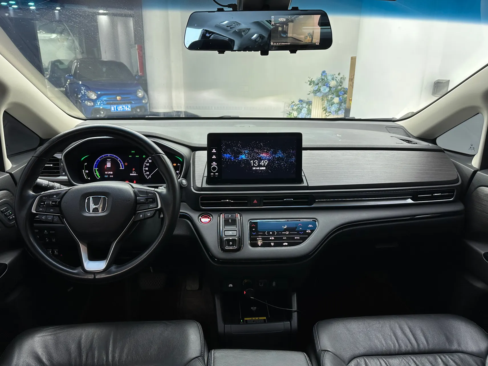 Honda Elysion, 2022 13