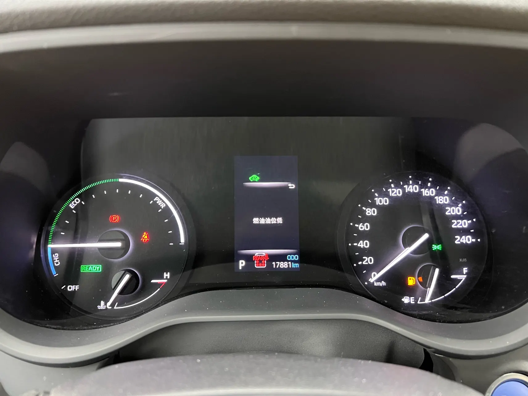 Toyota Granvia, 2024 15