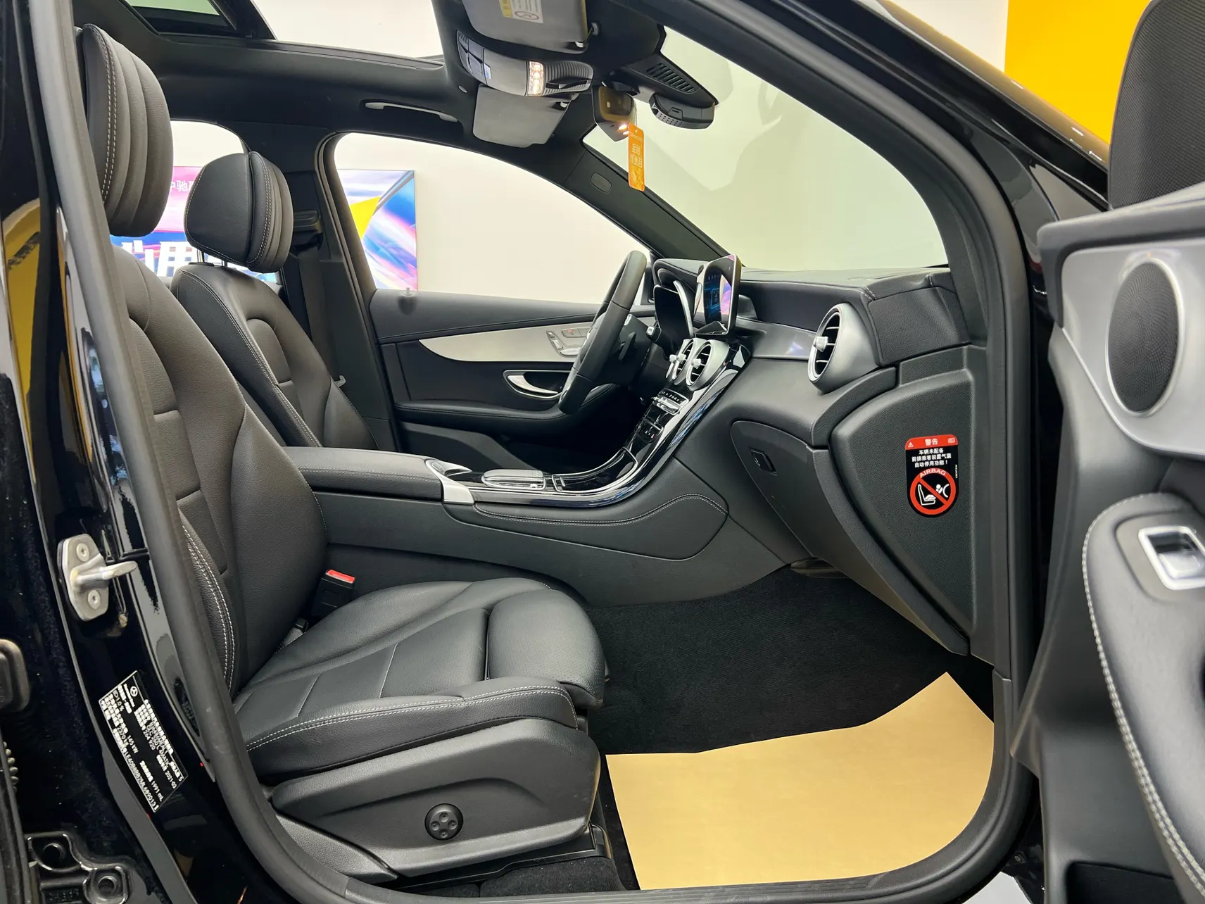 Mercedes-Benz GLC 260 L, 2021 19