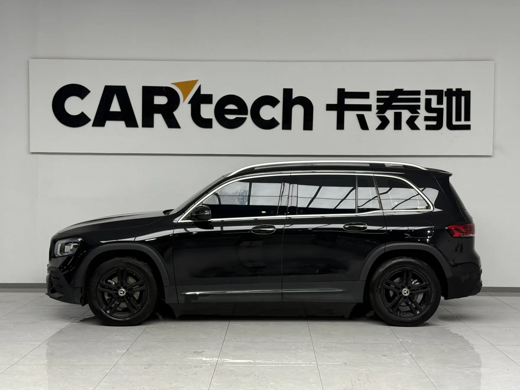 Mercedes-Benz GLB, 2022 4