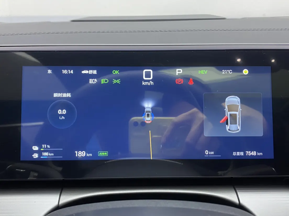 BYD Song, 2026 15