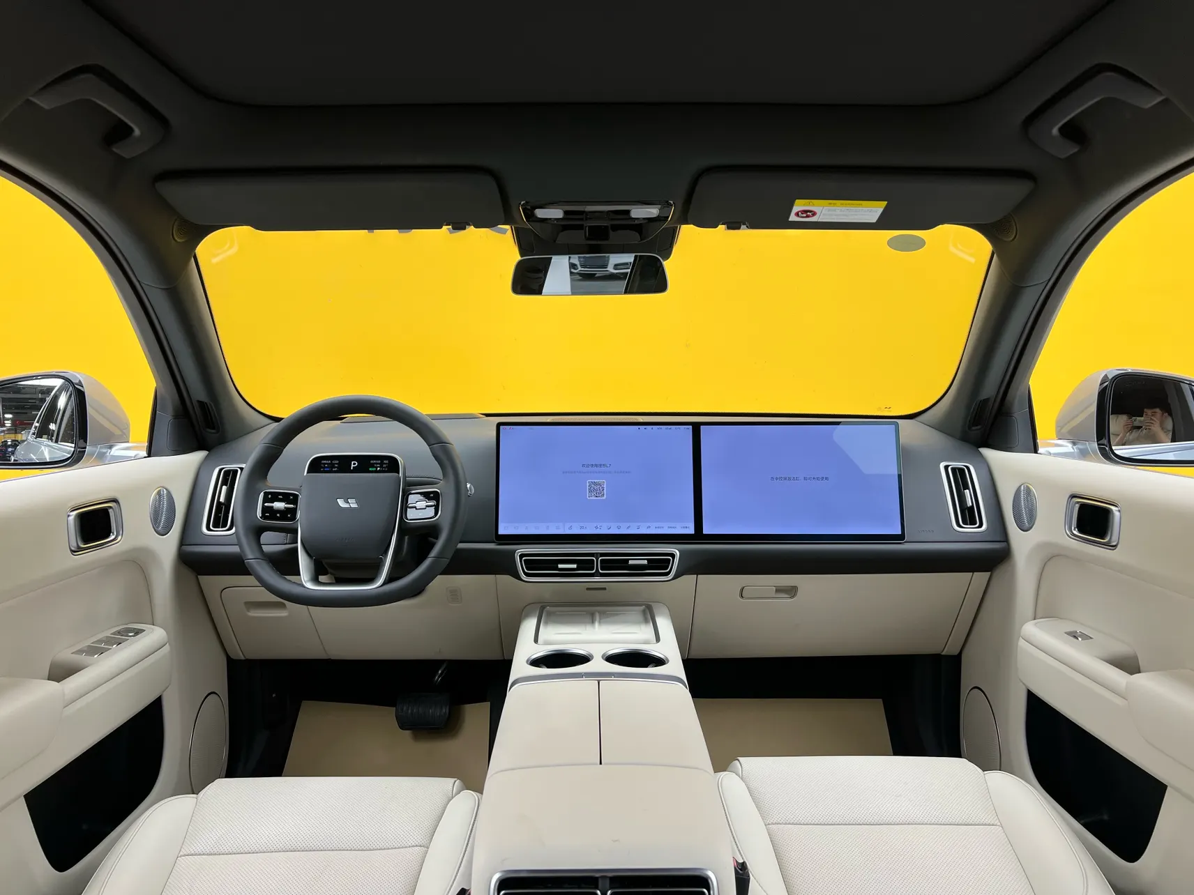Li Auto L7, 2025 36