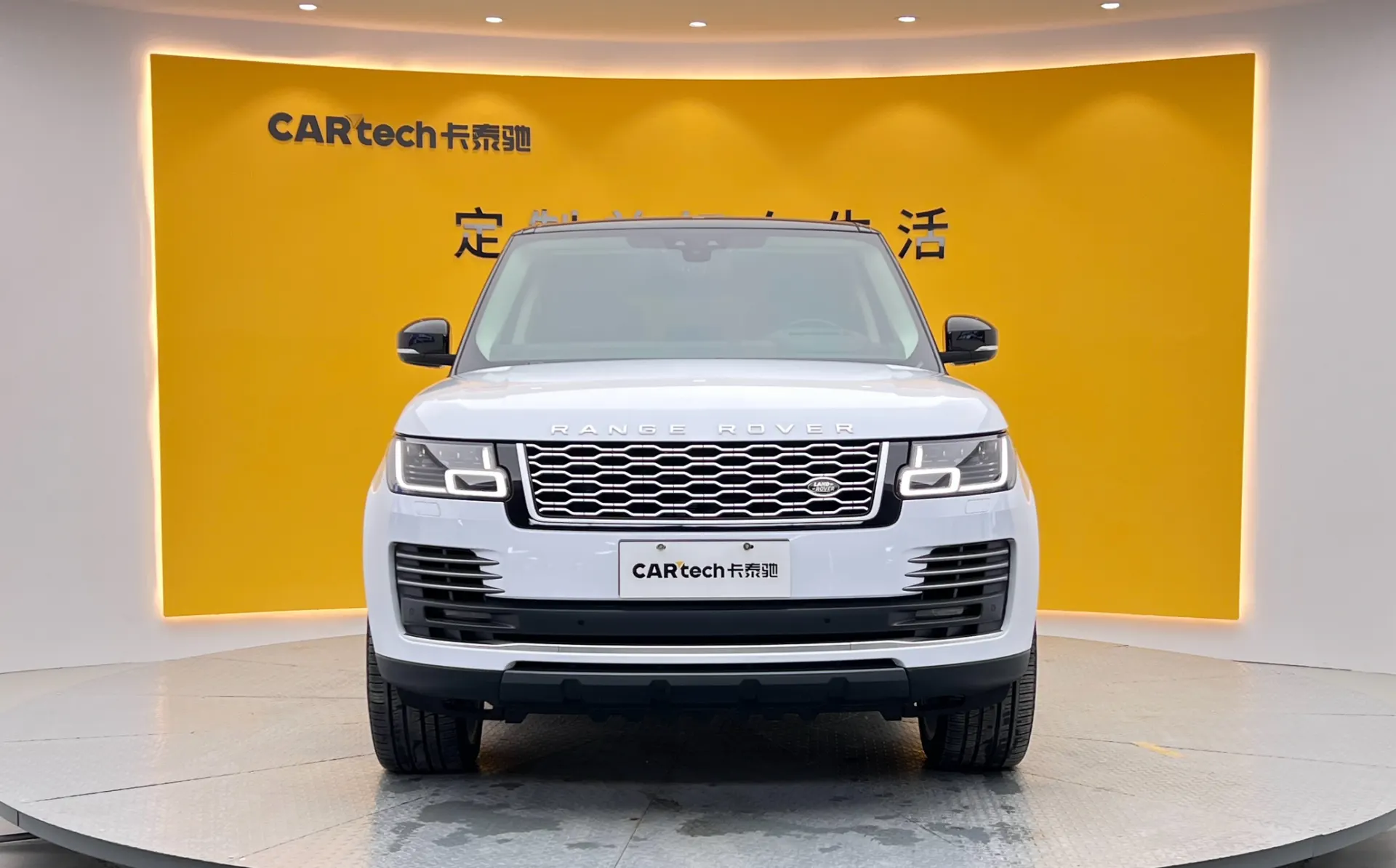 Land Rover Range Rover, 2022 3