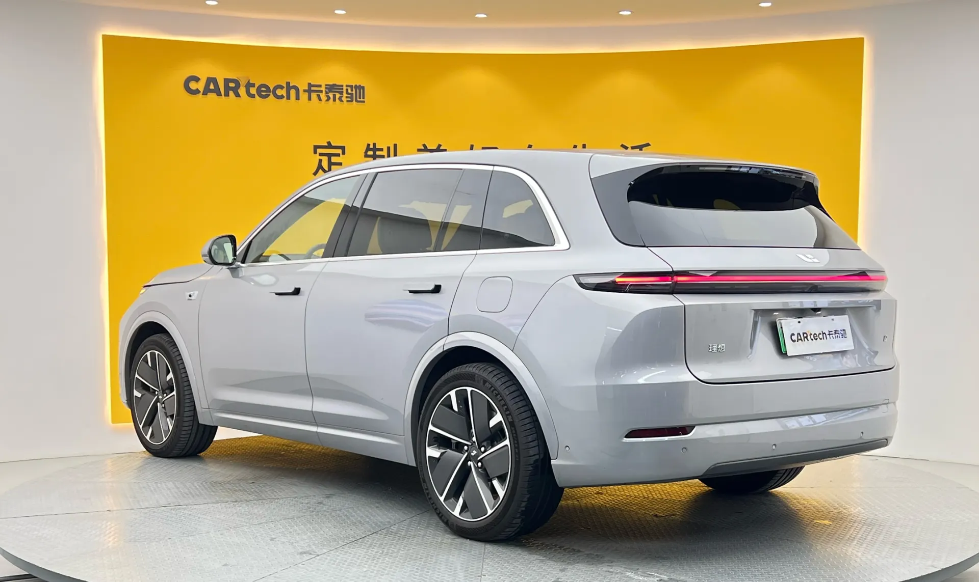 Li Auto L7, 2025 6