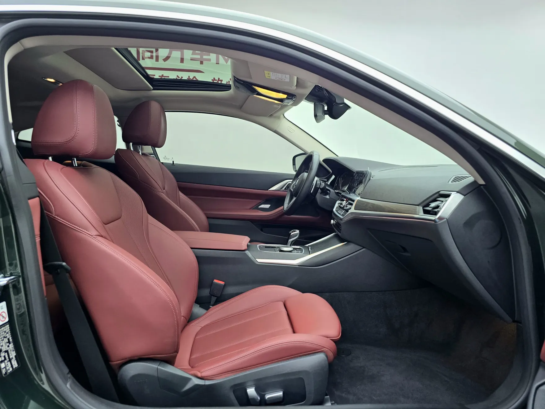 BMW 425i, 2023 24