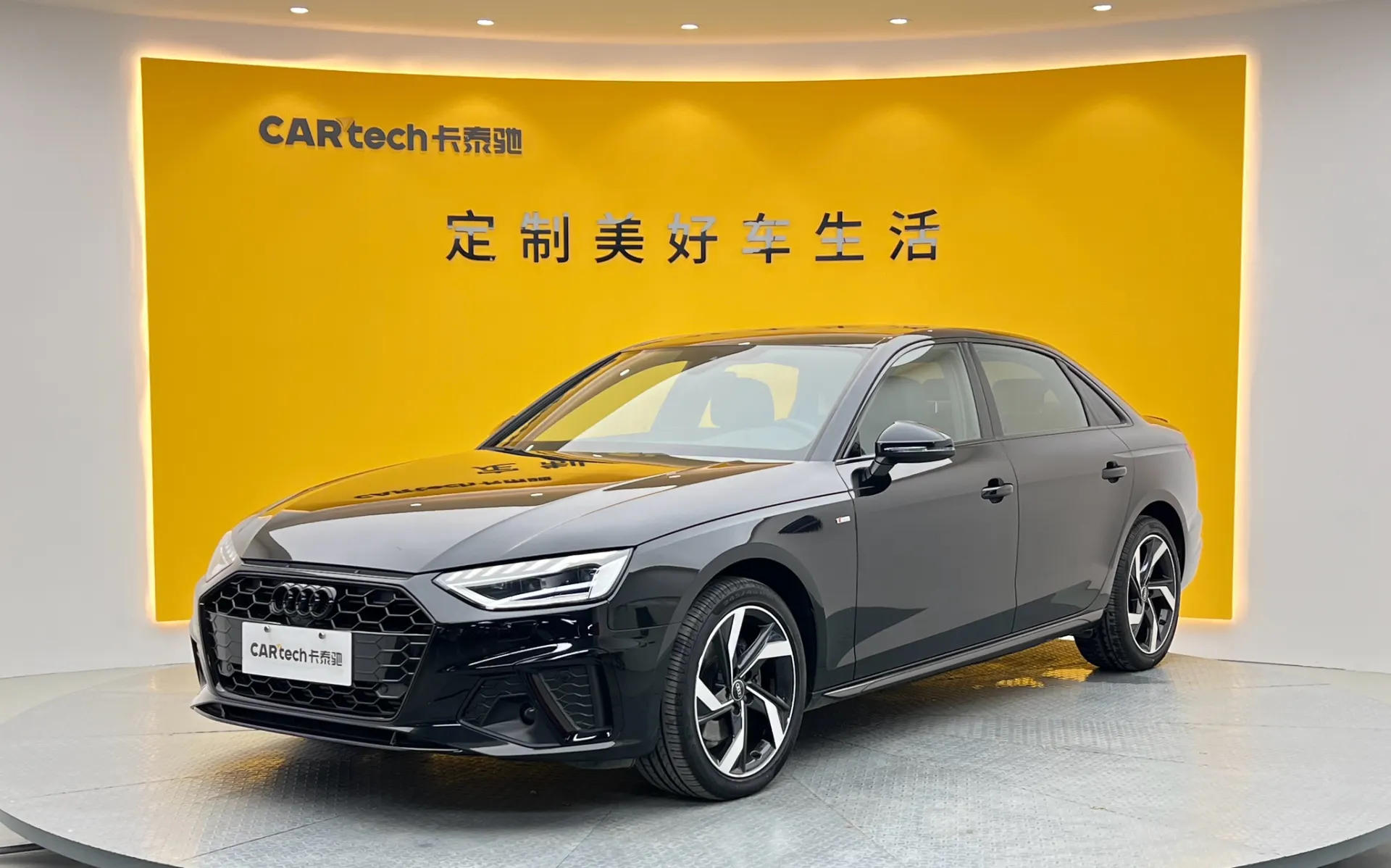Audi A4L 40 TFSI, 2024 8