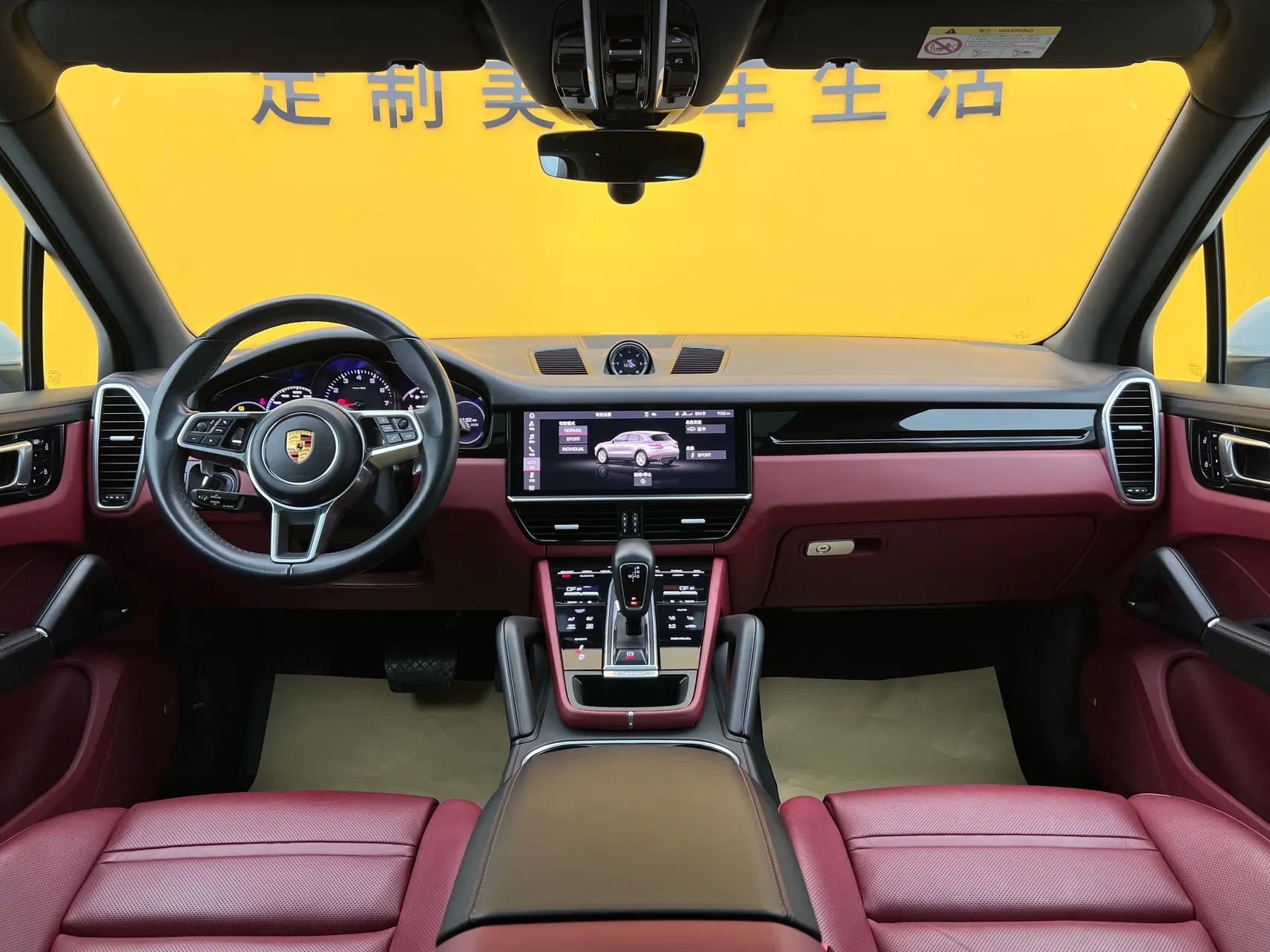 Porsche Cayenne, 2021 36