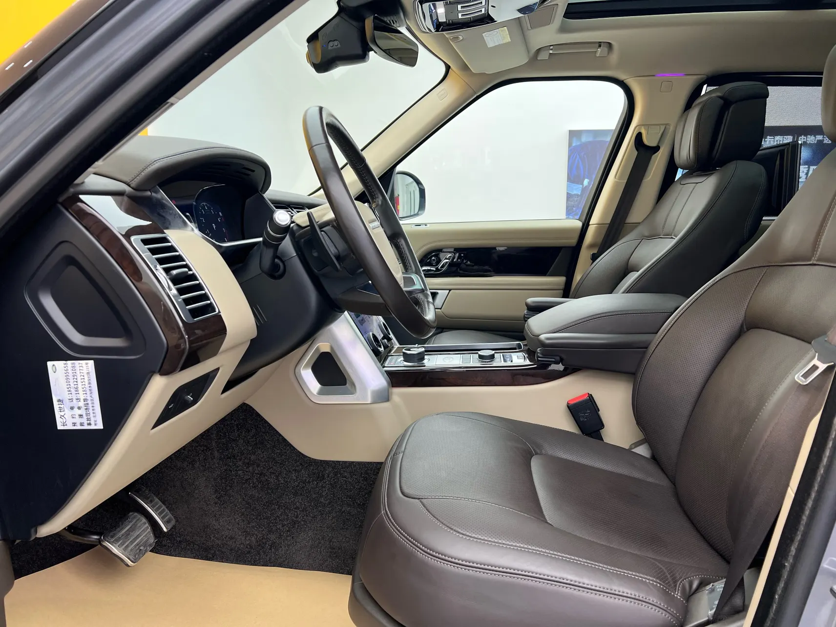 Land Rover Range Rover, 2022 19
