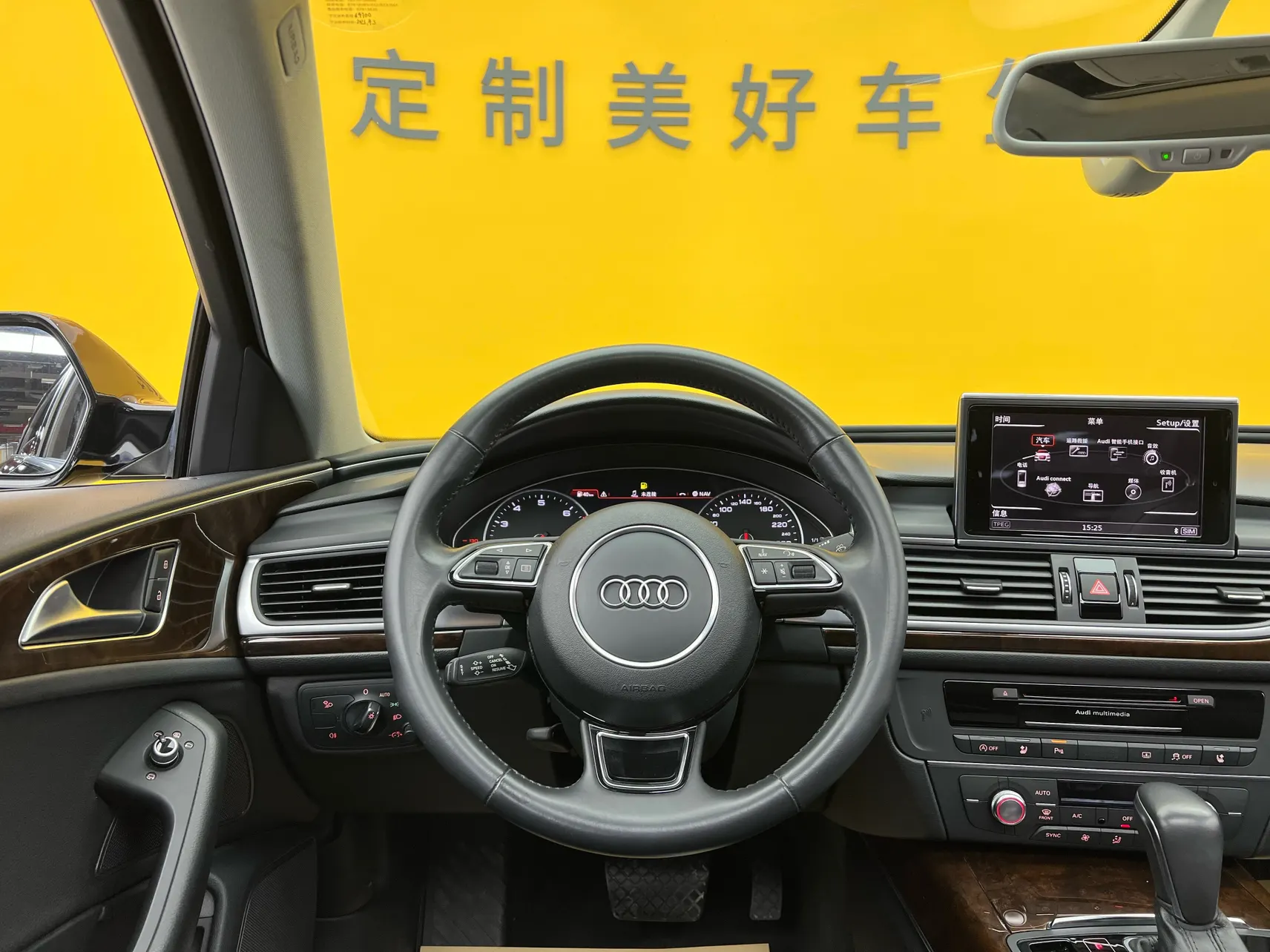 Audi A6L 45 TFSI, 2017 27