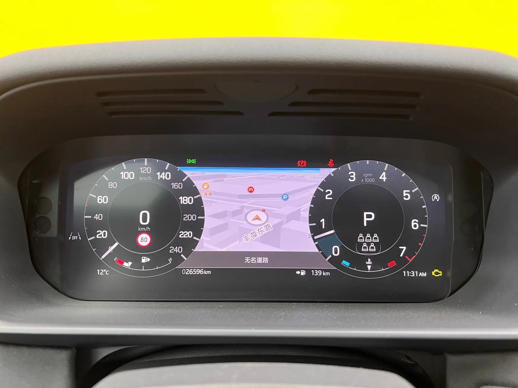 Land Rover Discovery, 2024 16