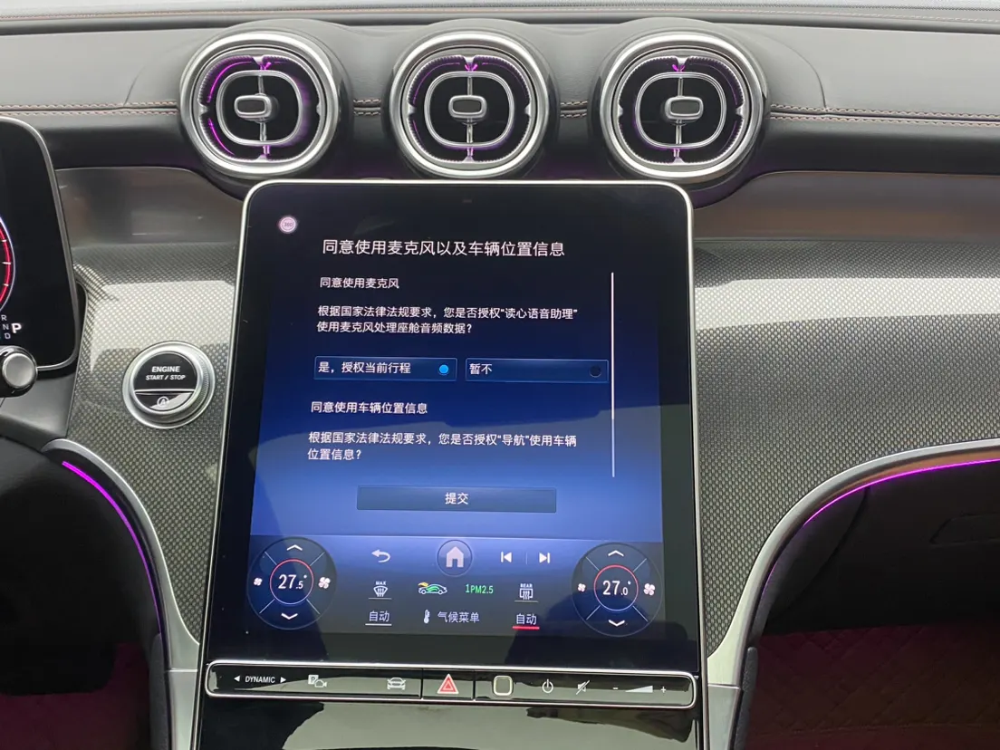 Mercedes-Benz GLC 260 L, 2025 28