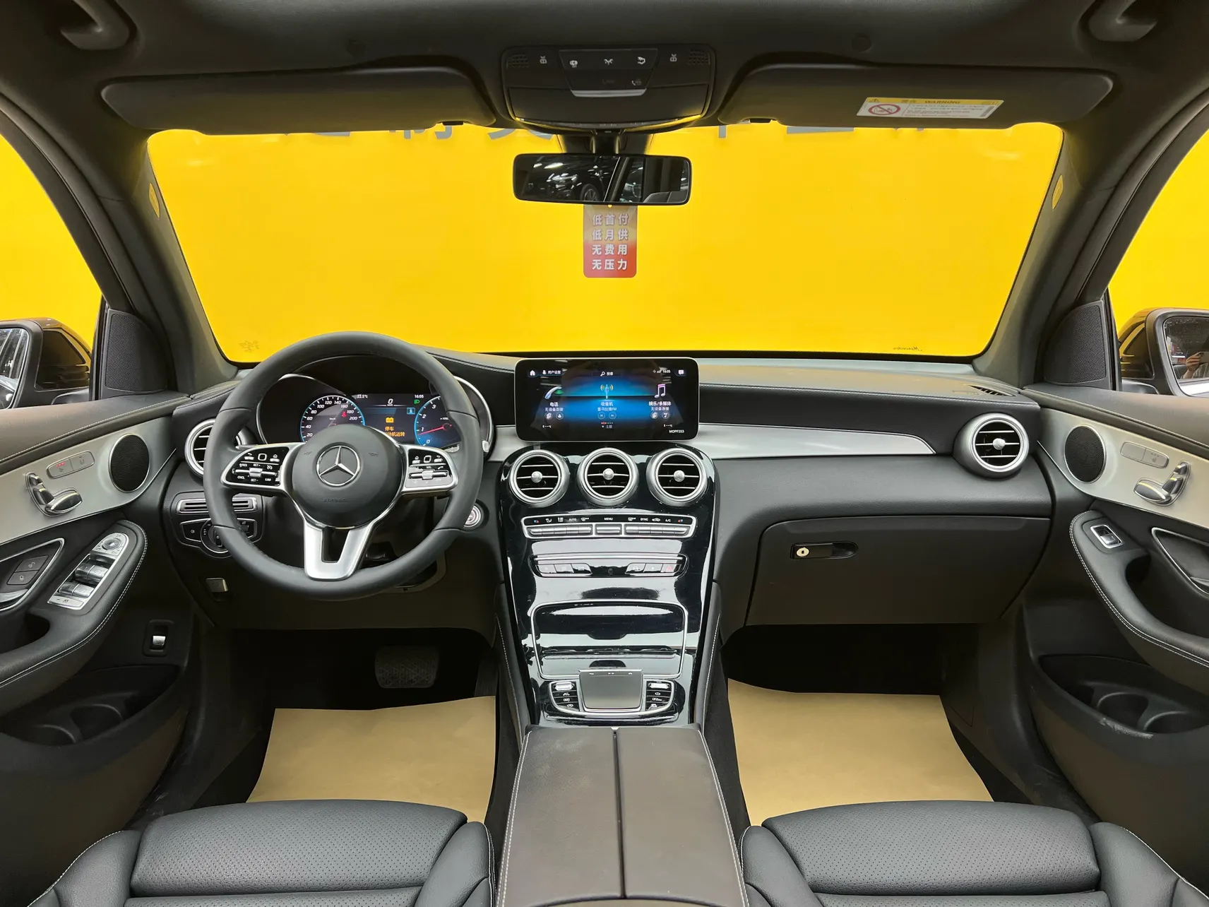 Mercedes-Benz GLC 260 L, 2021 33