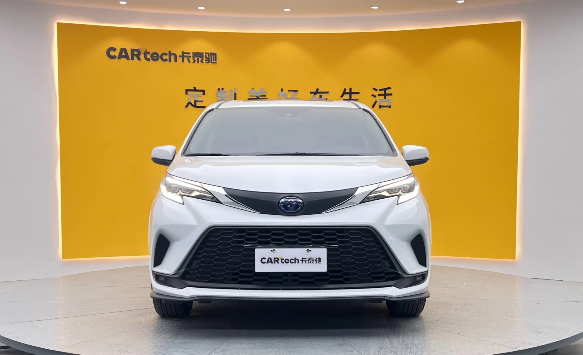 Toyota Granvia, 2024 2
