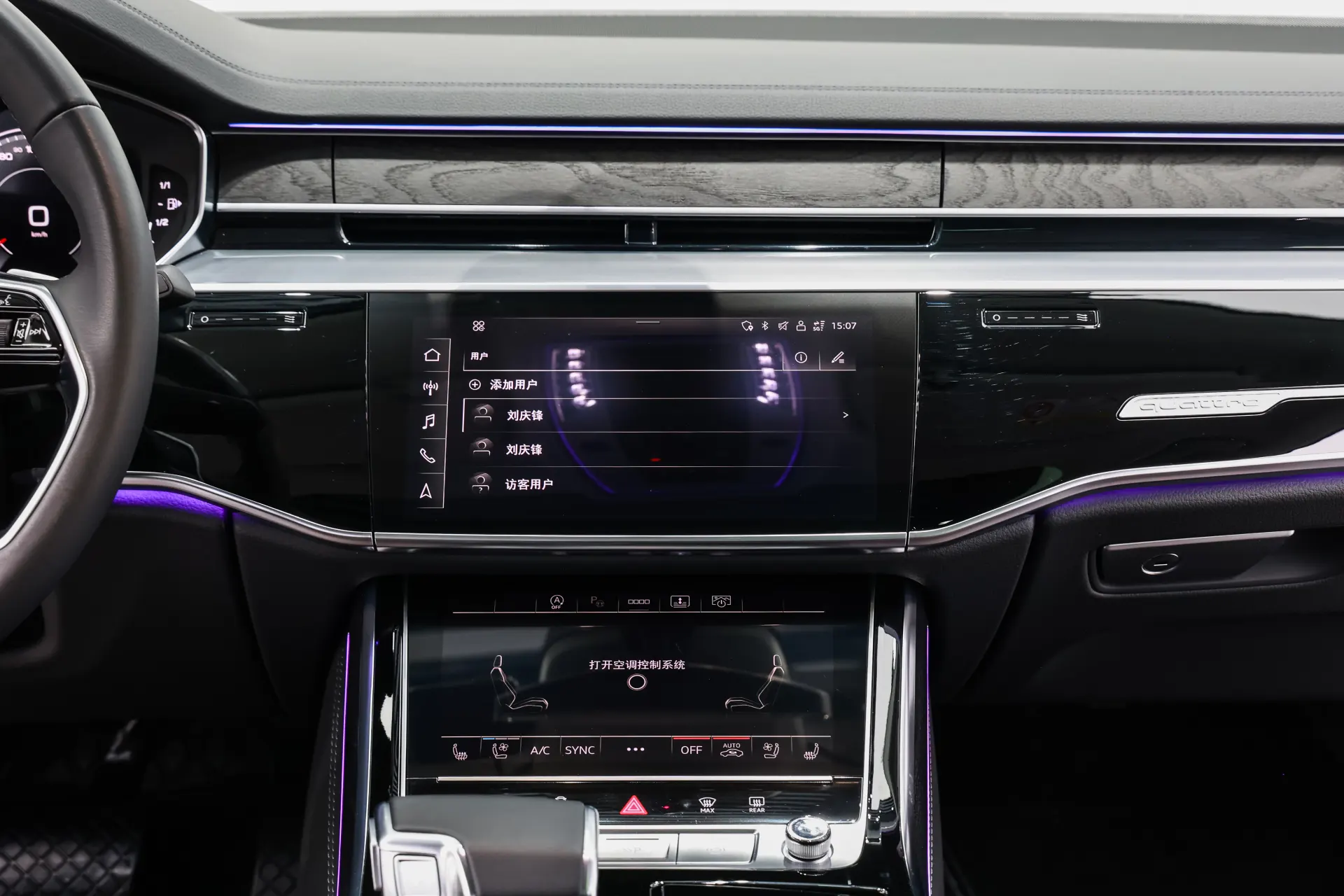 Audi A8L 50 TFSI, 2023 24