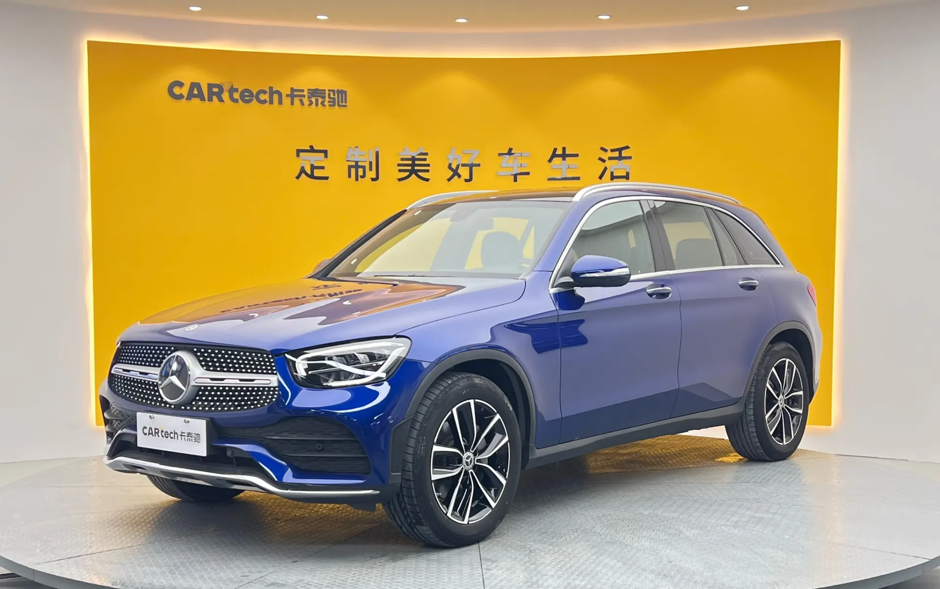 Mercedes-Benz GLC 260 L, 2020 11
