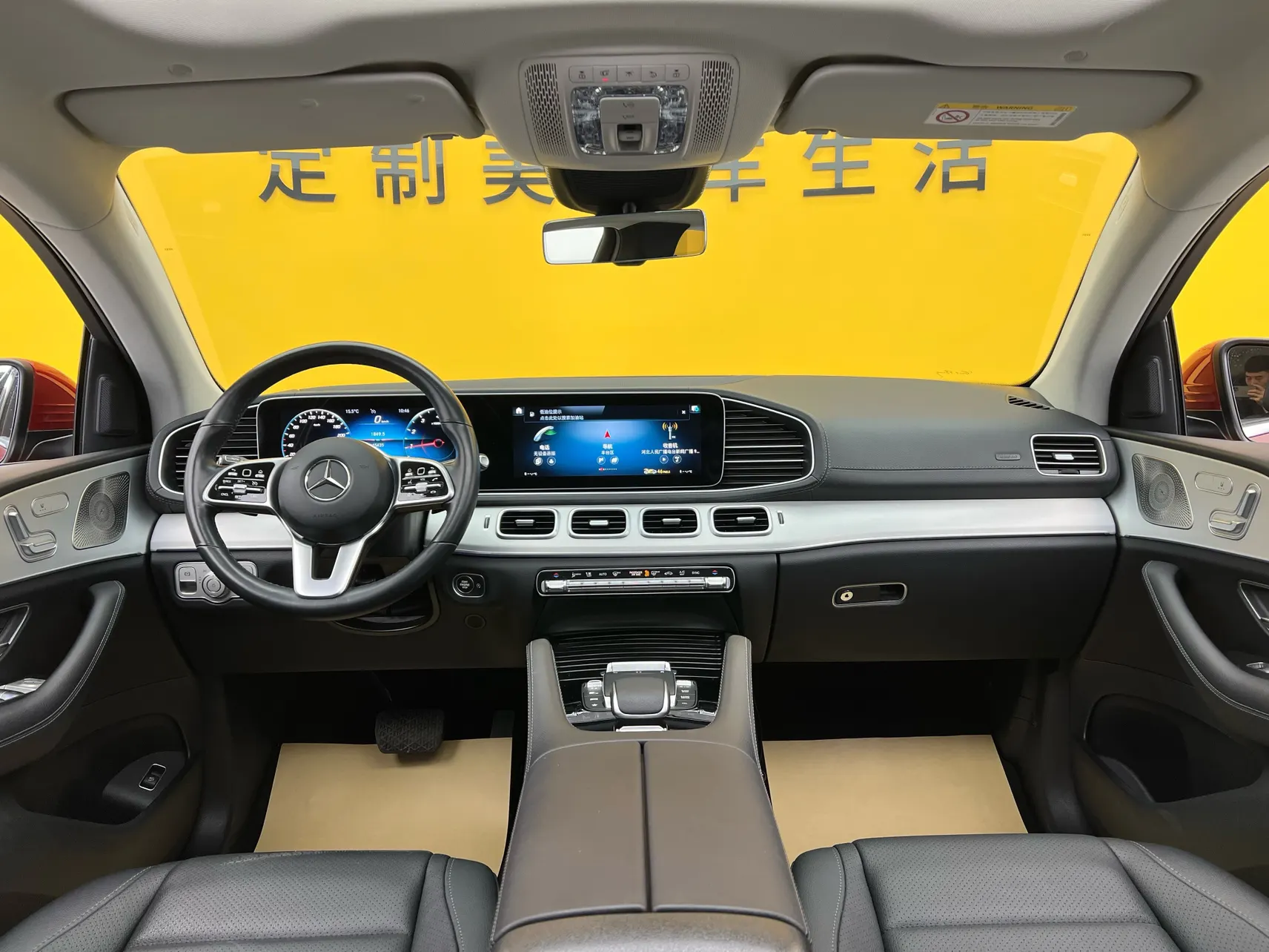Mercedes-Benz GLE 350 4MATIC, 2023 15