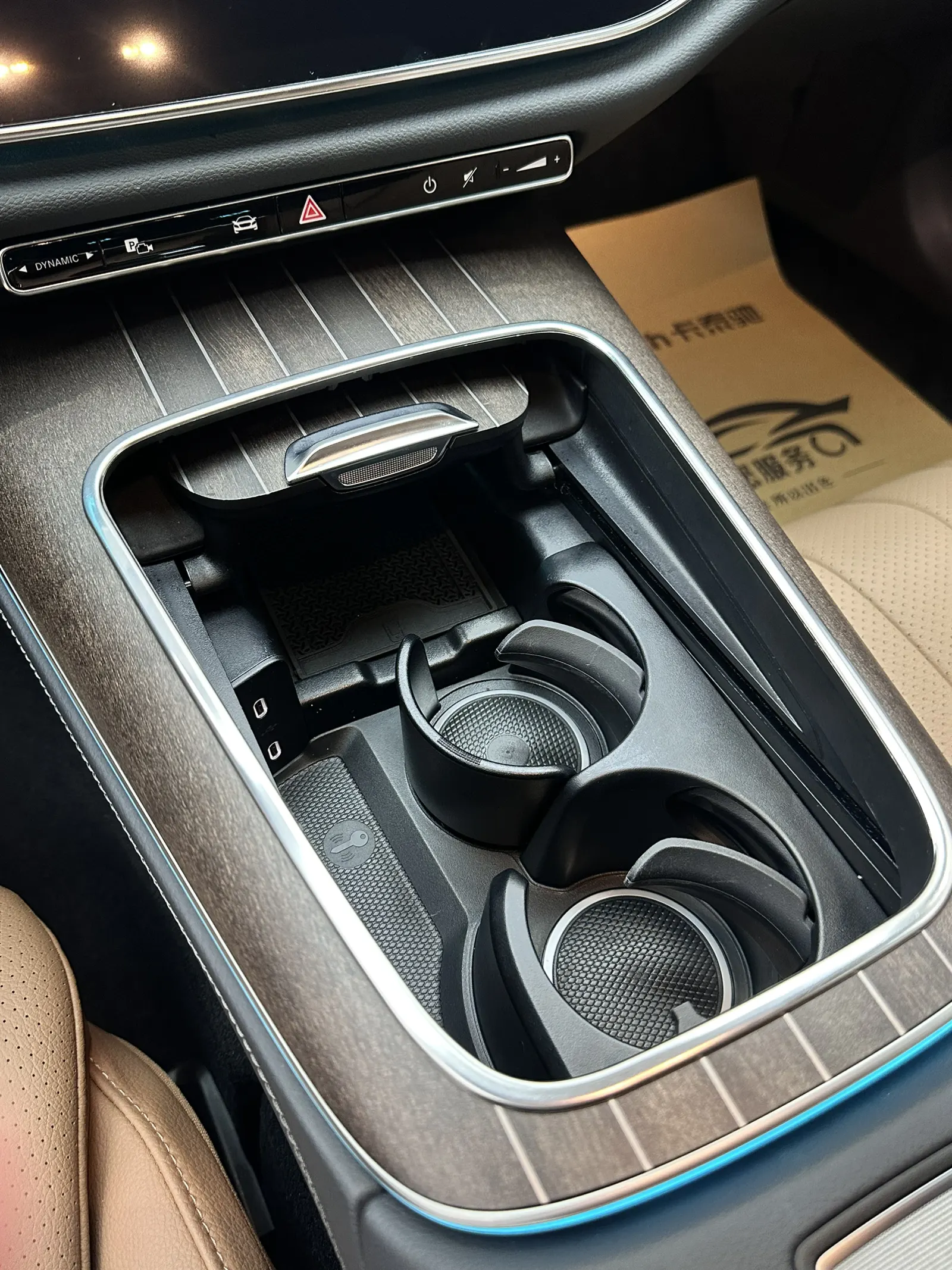 Mercedes-Benz E 300 L, 2025 18