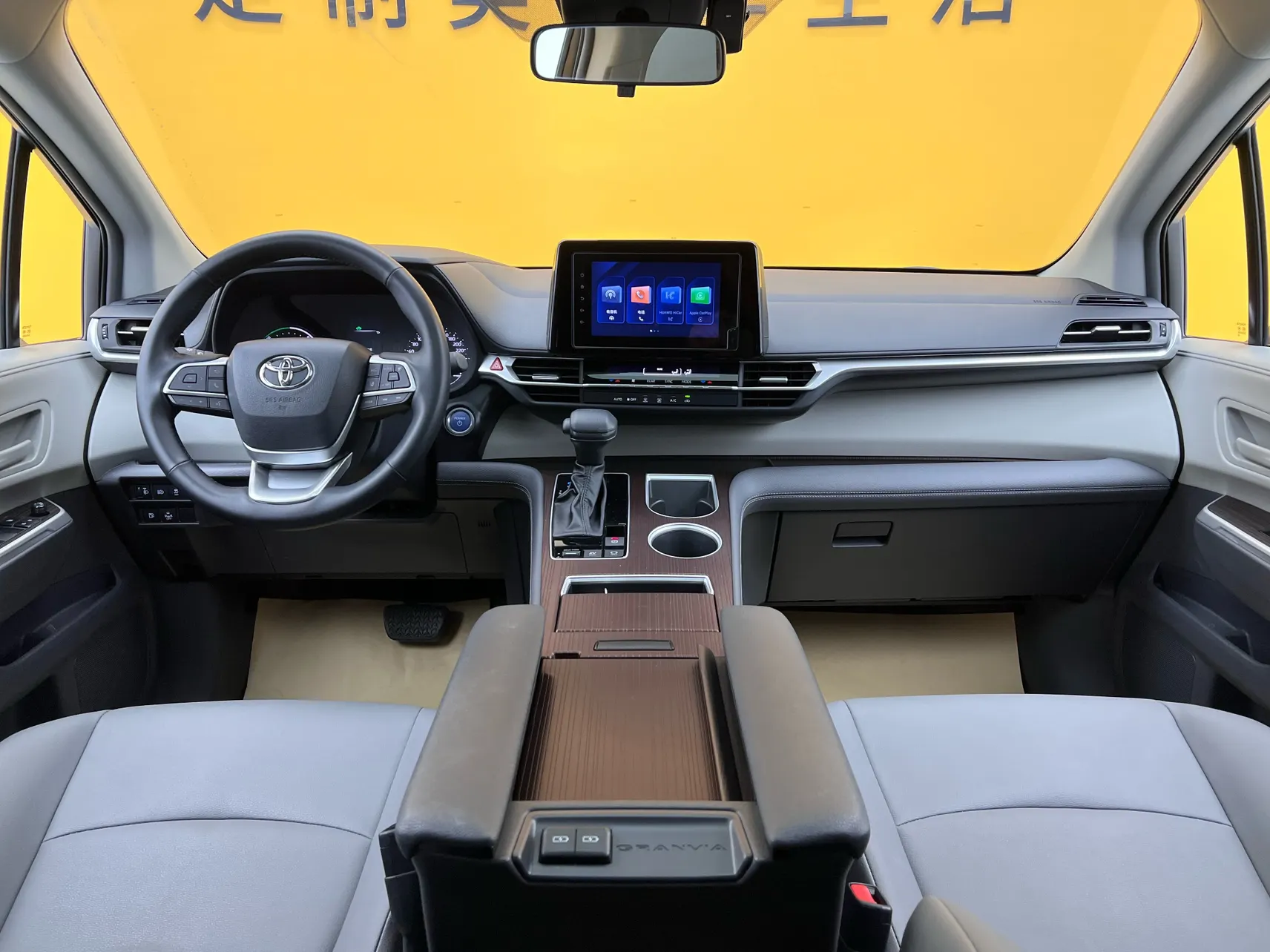 Toyota Granvia, 2024 35