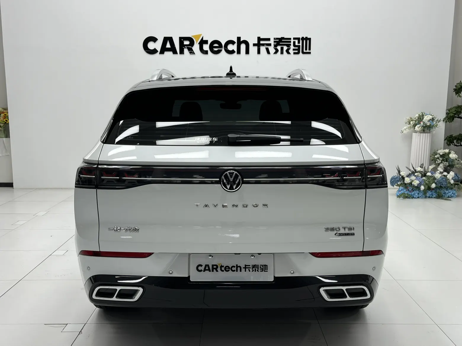 Volkswagen Talagon, 2023 4