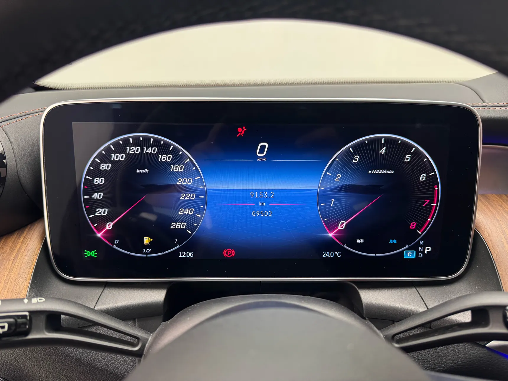 Mercedes-Benz GLC 300 L, 2023 20