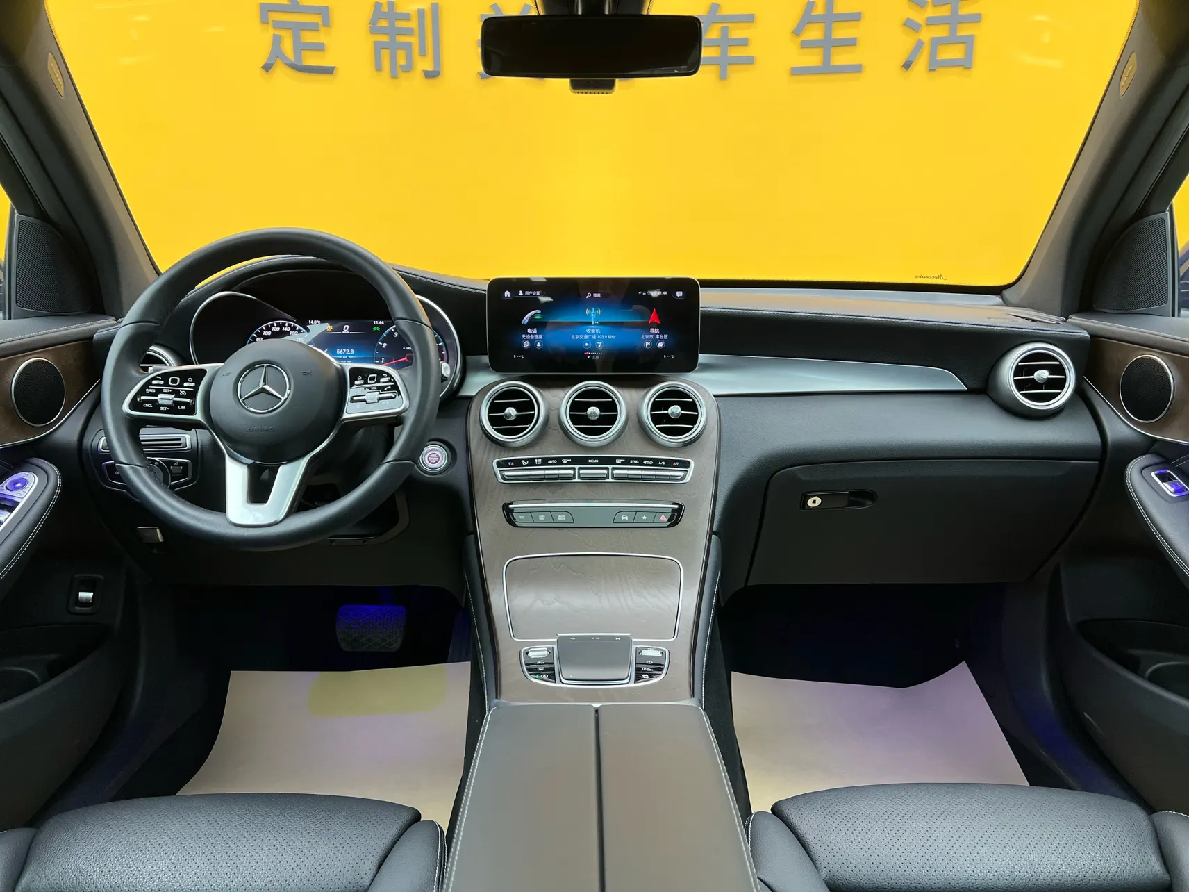 Mercedes-Benz GLC 260 L, 2020 36