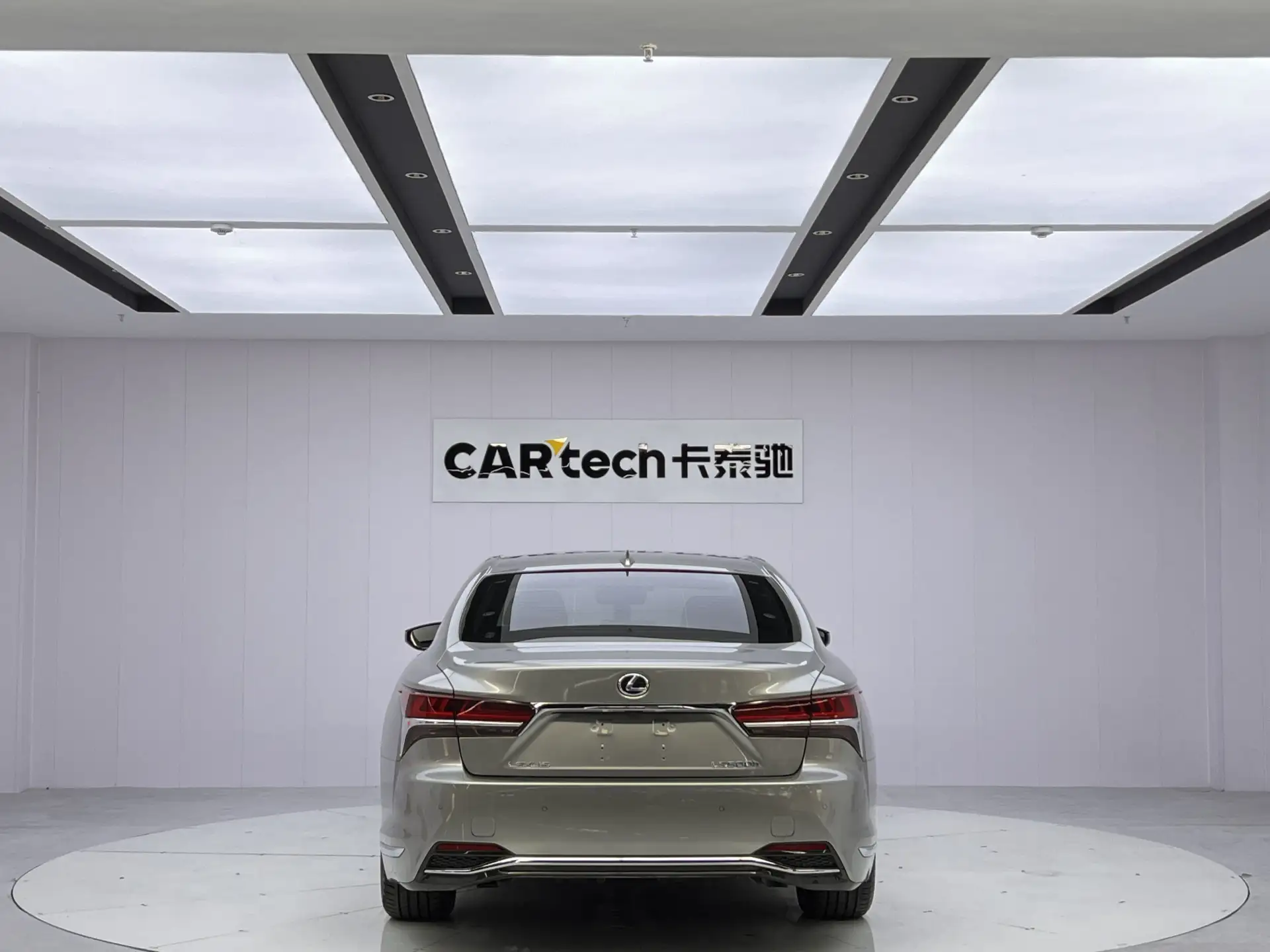 Lexus LS 500h, 2020 4