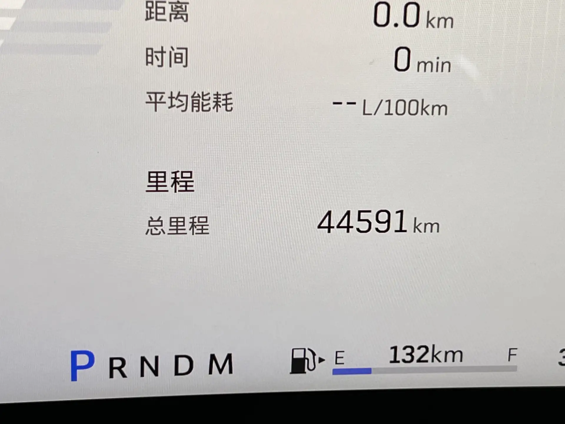 Cadillac CT5, 2024 16