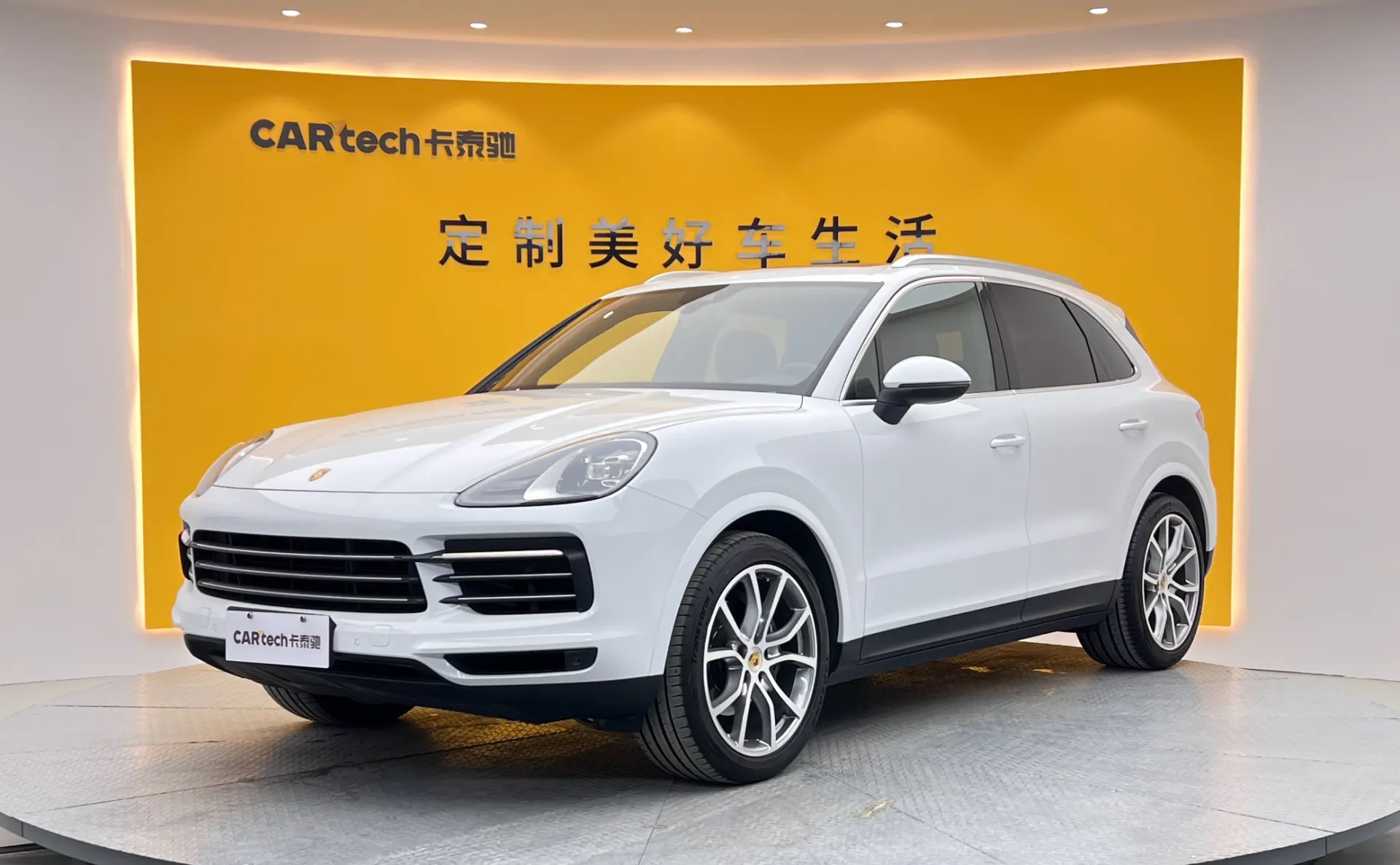 Porsche Cayenne, 2021 7