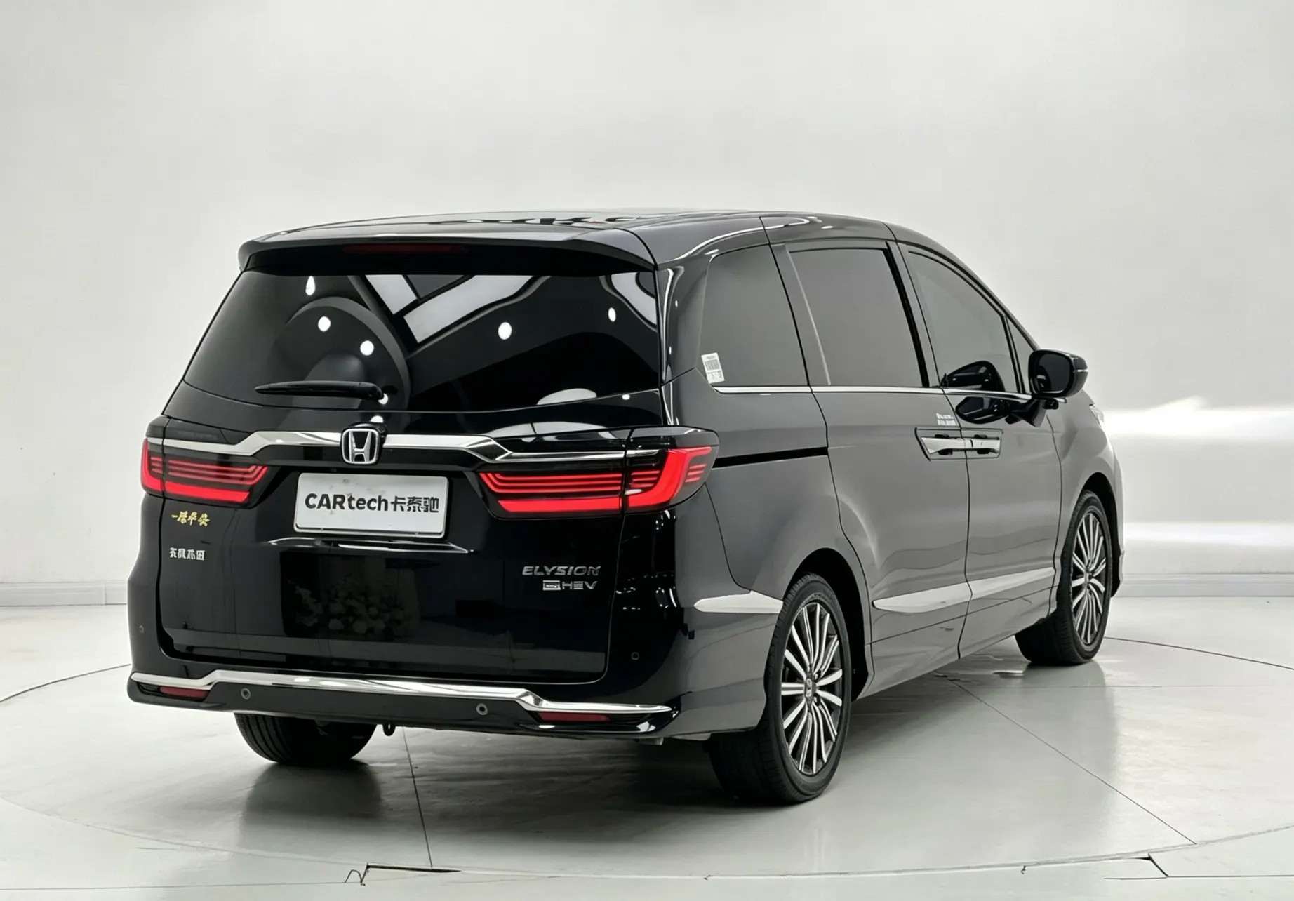 Honda Elysion, 2022 3