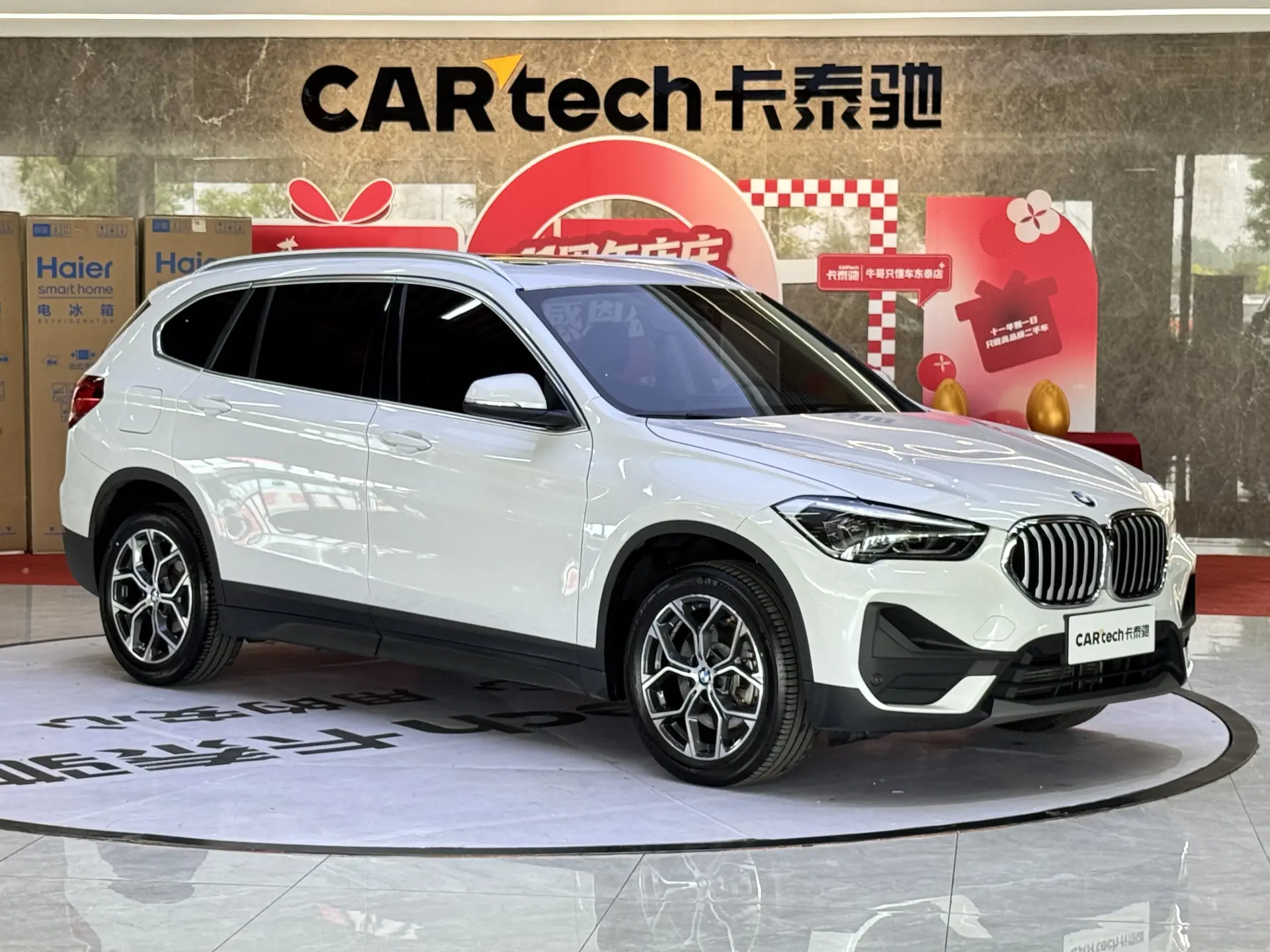 BMW X1, 2023 все фото