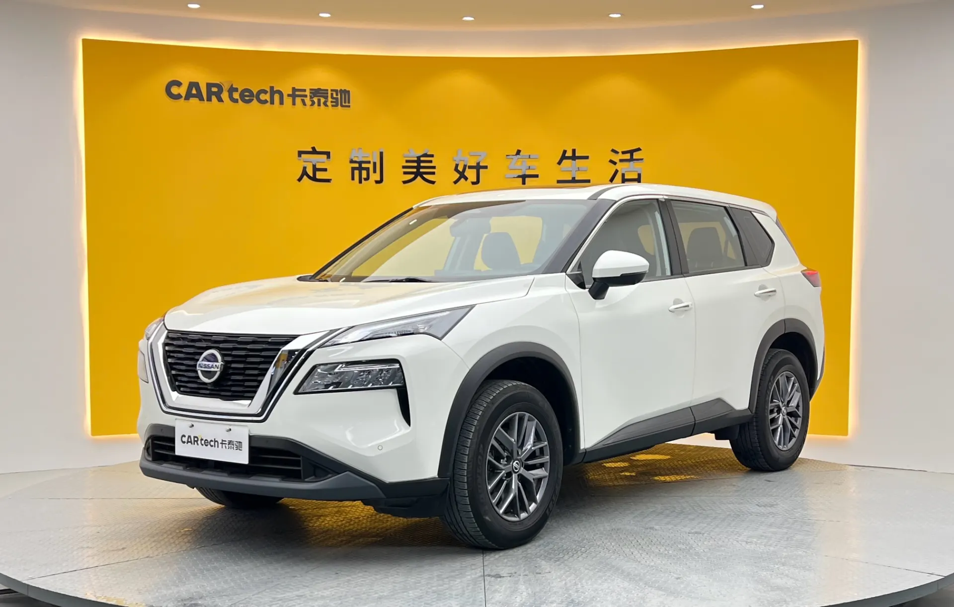 Nissan X-Trail, 2021 6