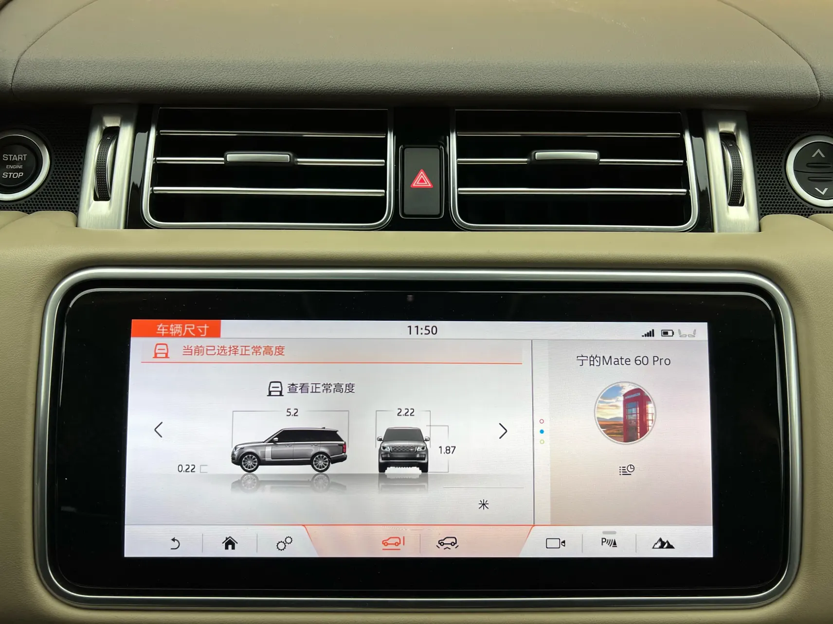 Land Rover Range Rover, 2022 23