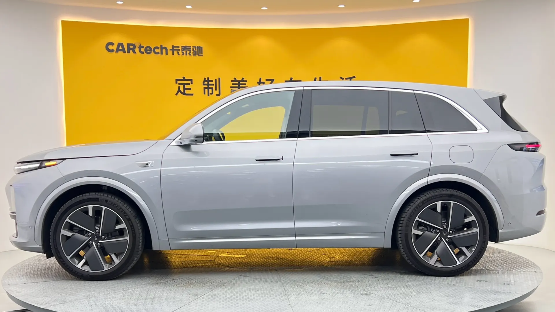 Li Auto L7, 2025 8
