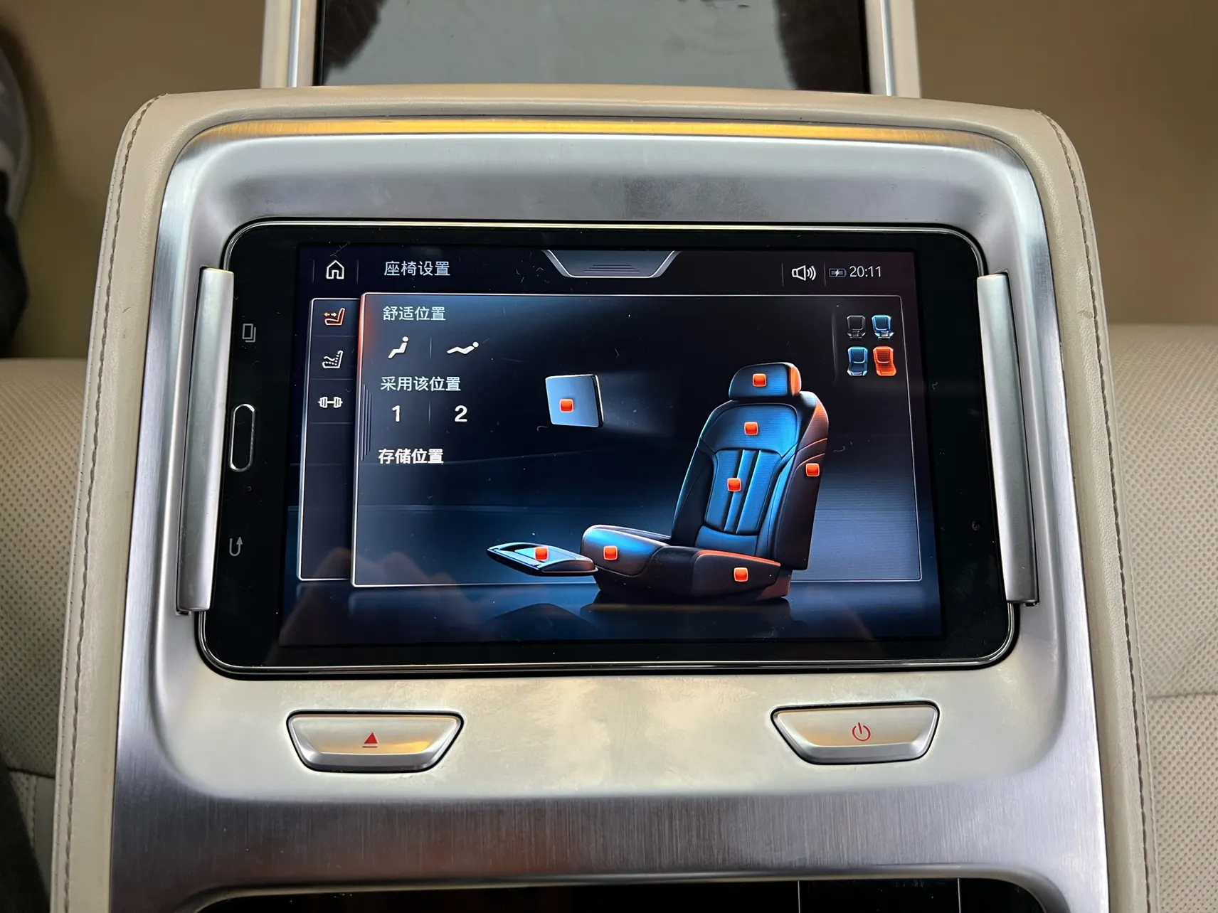 BMW 740Li, 2019 20