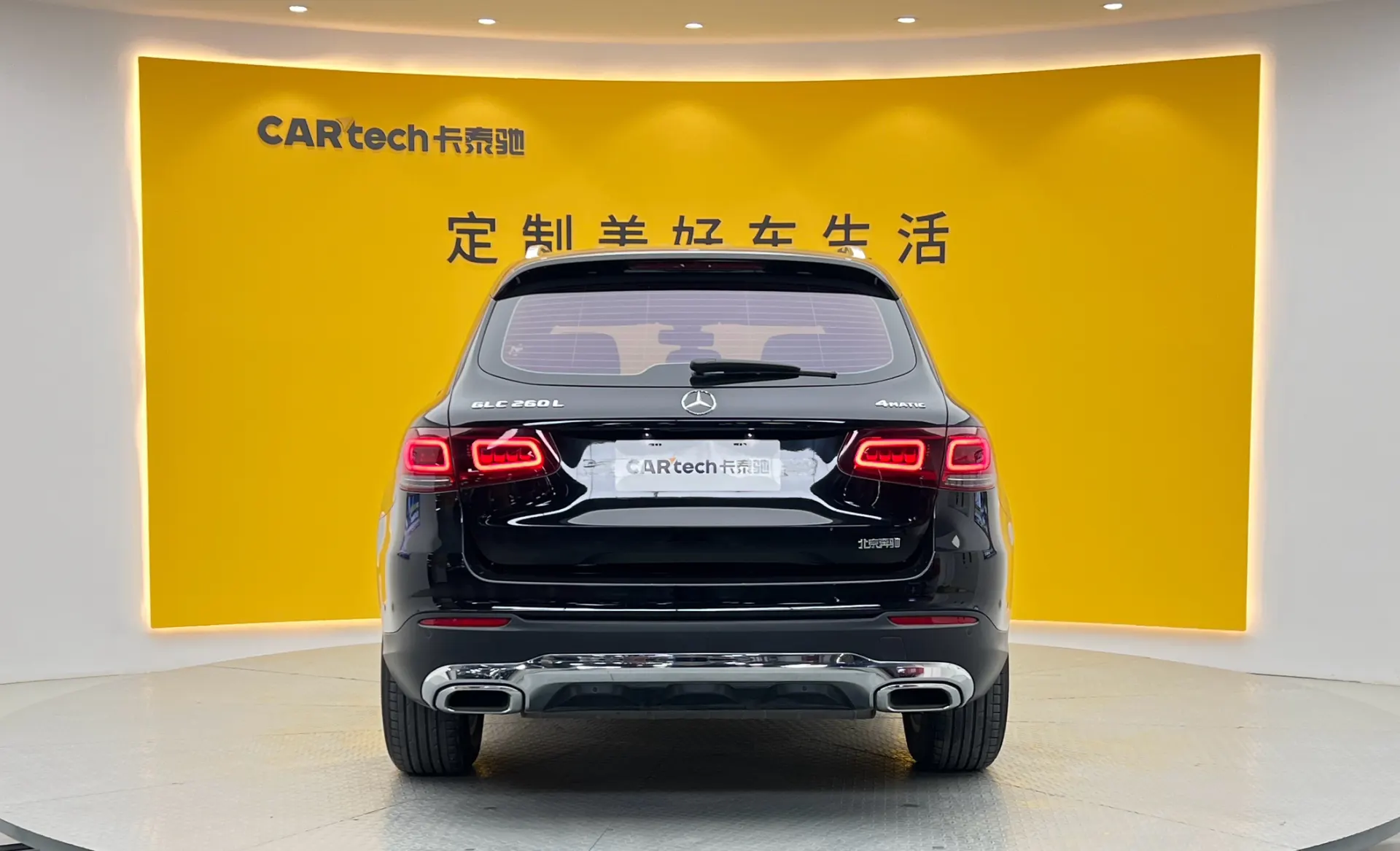 Mercedes-Benz GLC 260 L, 2021 4