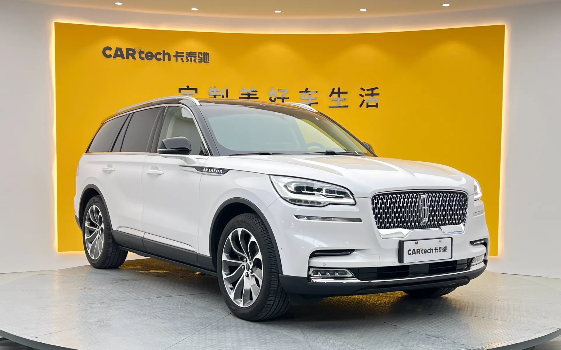 Lincoln Aviator, 2021 все фото