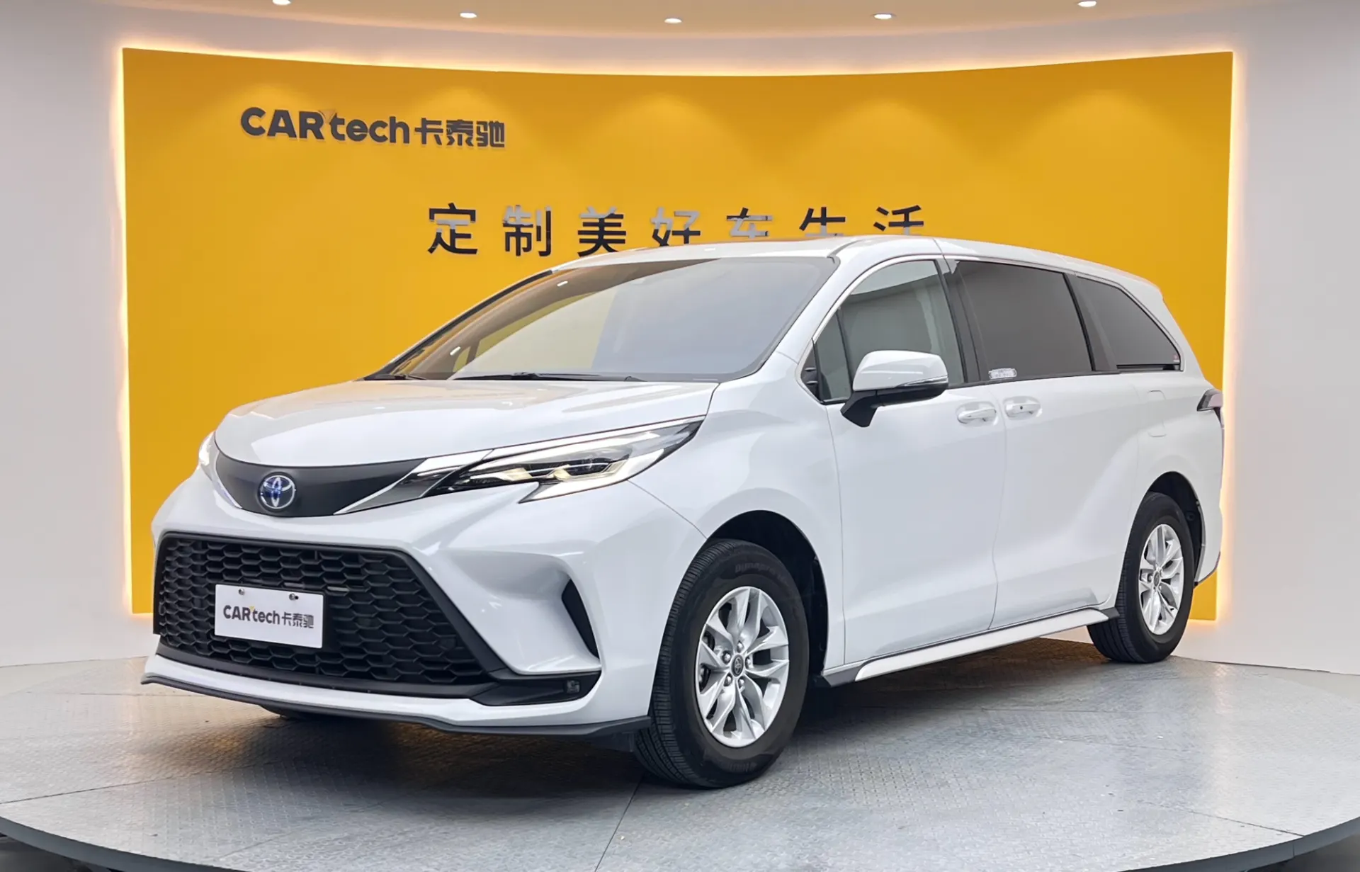 Toyota Granvia, 2024 6
