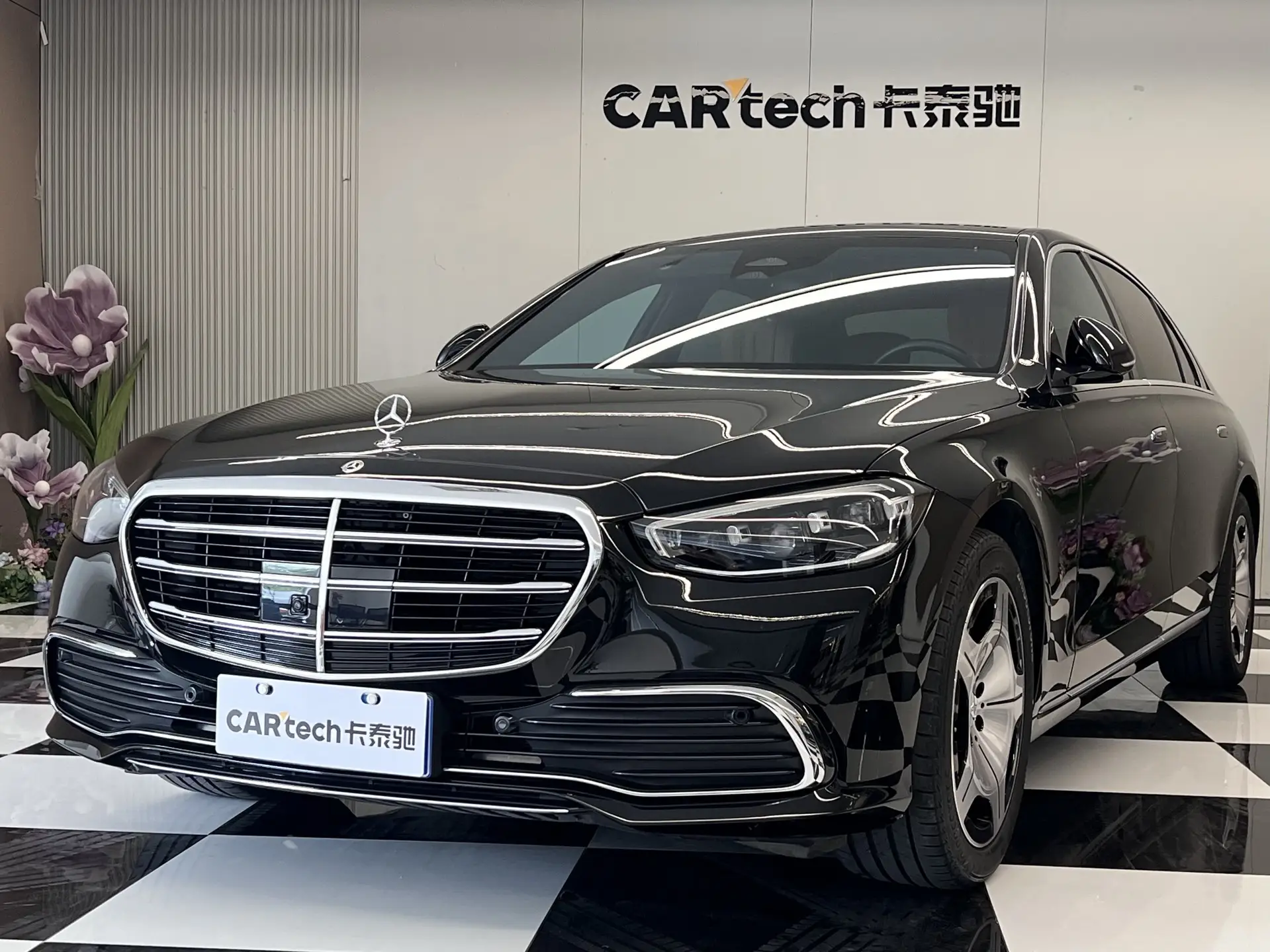 Mercedes-Benz S 400 L
