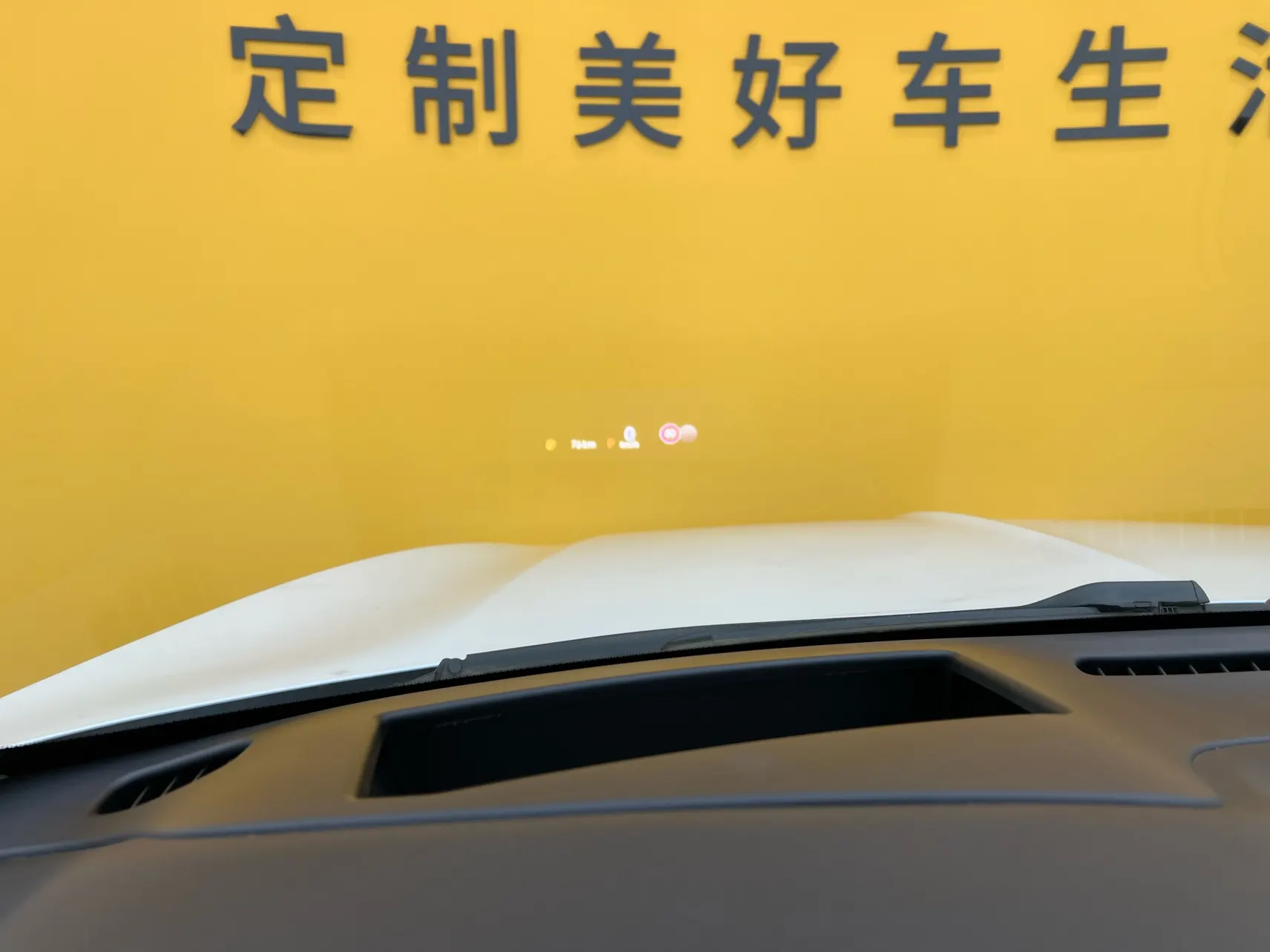 Lincoln Aviator, 2021 13