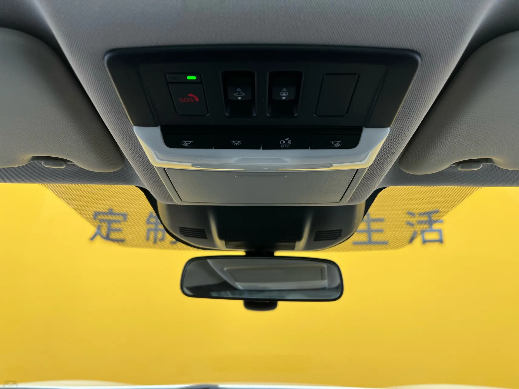 Nissan X-Trail, 2021 33