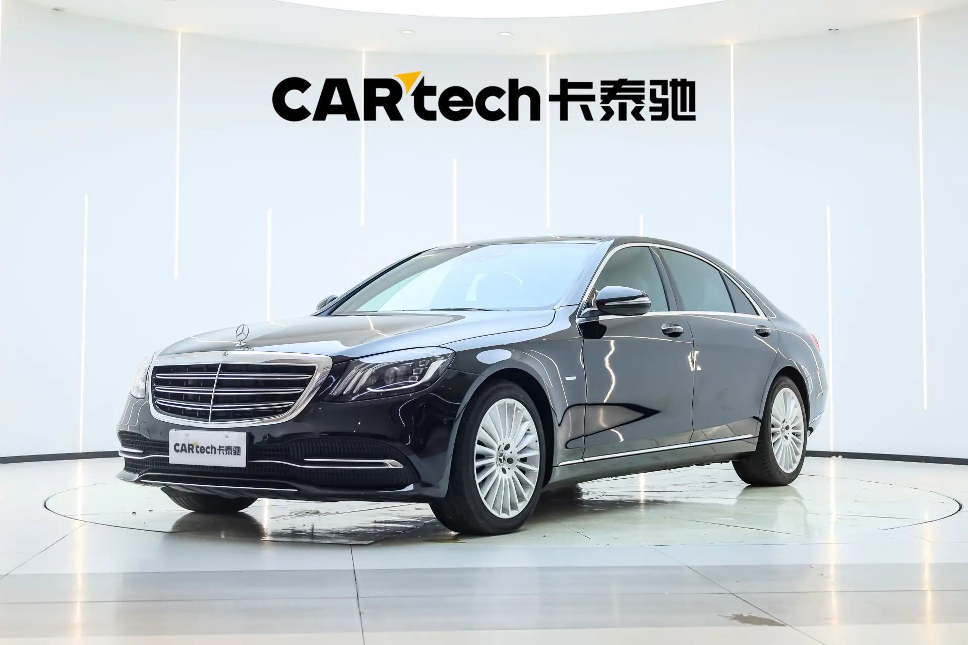 Mercedes-Benz S 350 L