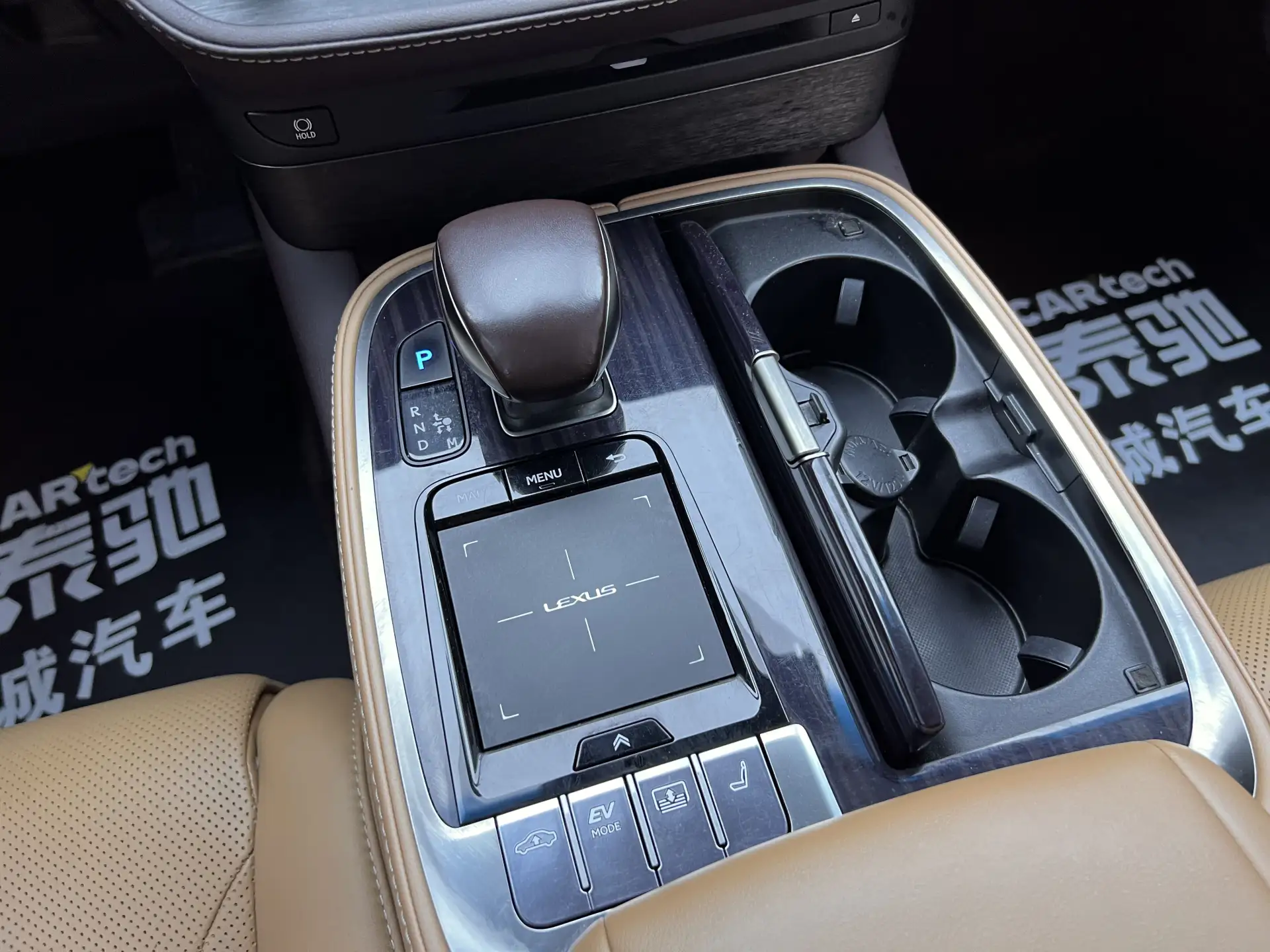 Lexus LS 500h, 2020 21