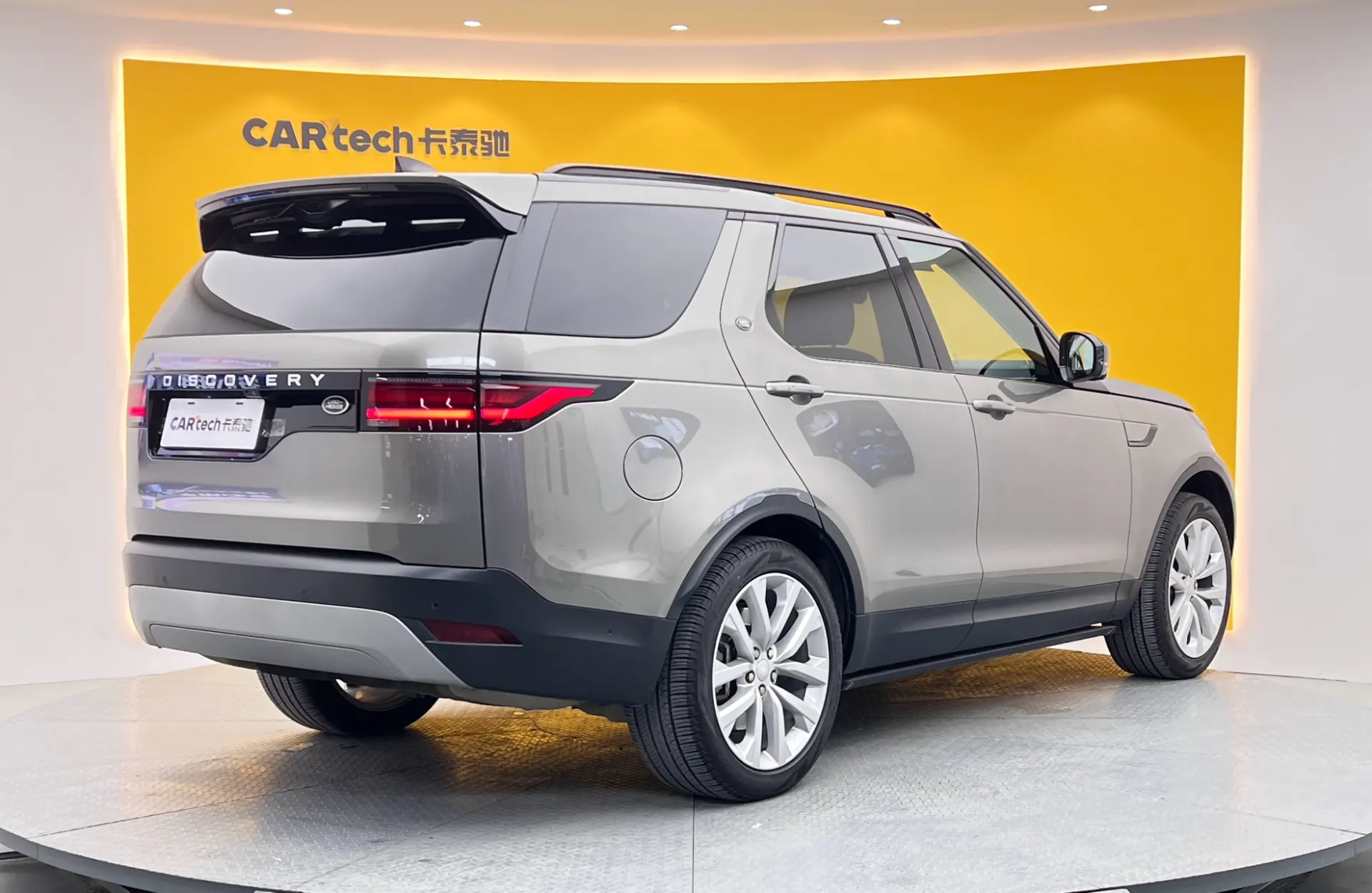 Land Rover Discovery, 2024 3
