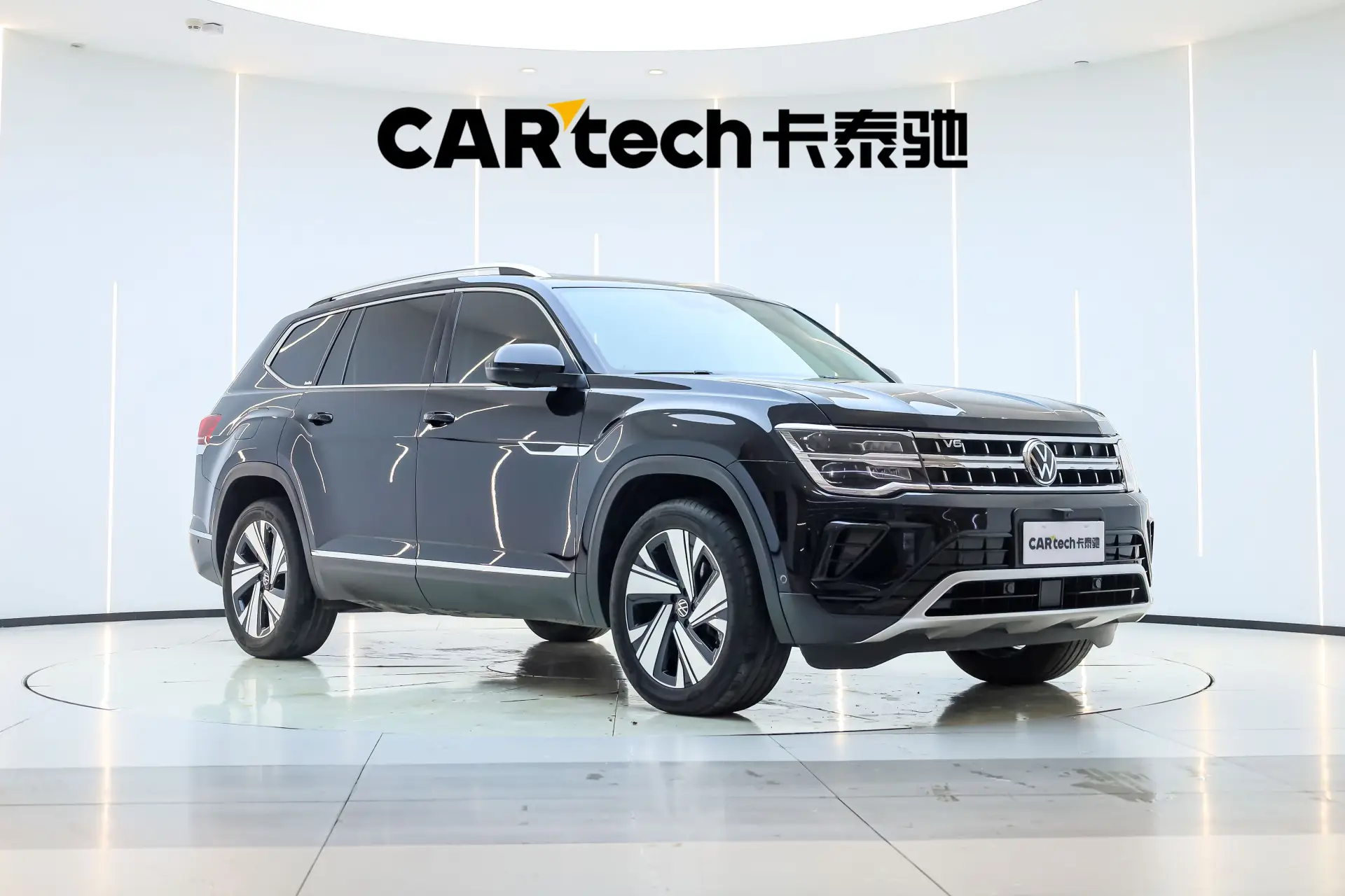 Volkswagen Teramont, 2023 2