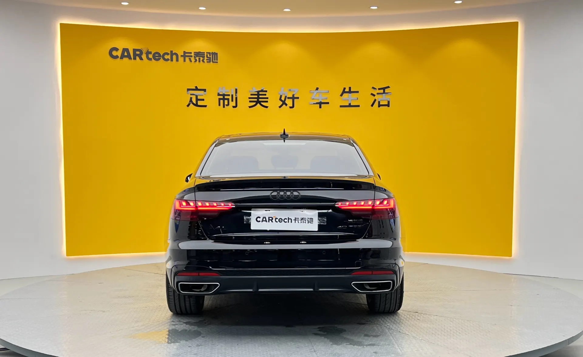 Audi A4L 40 TFSI, 2024 4